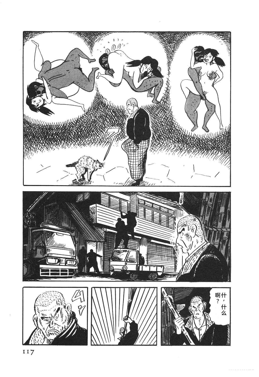 第52卷121