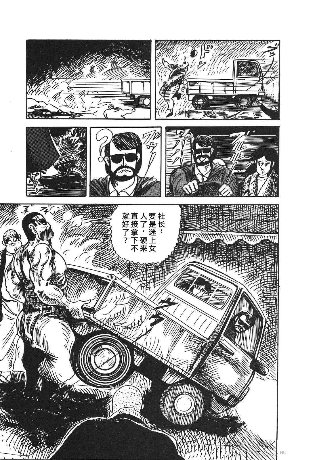 第52卷125