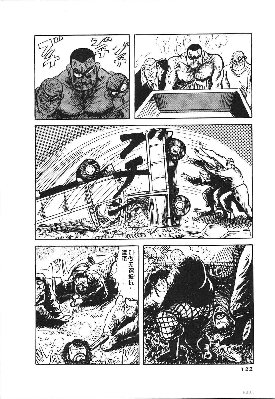 第52卷126