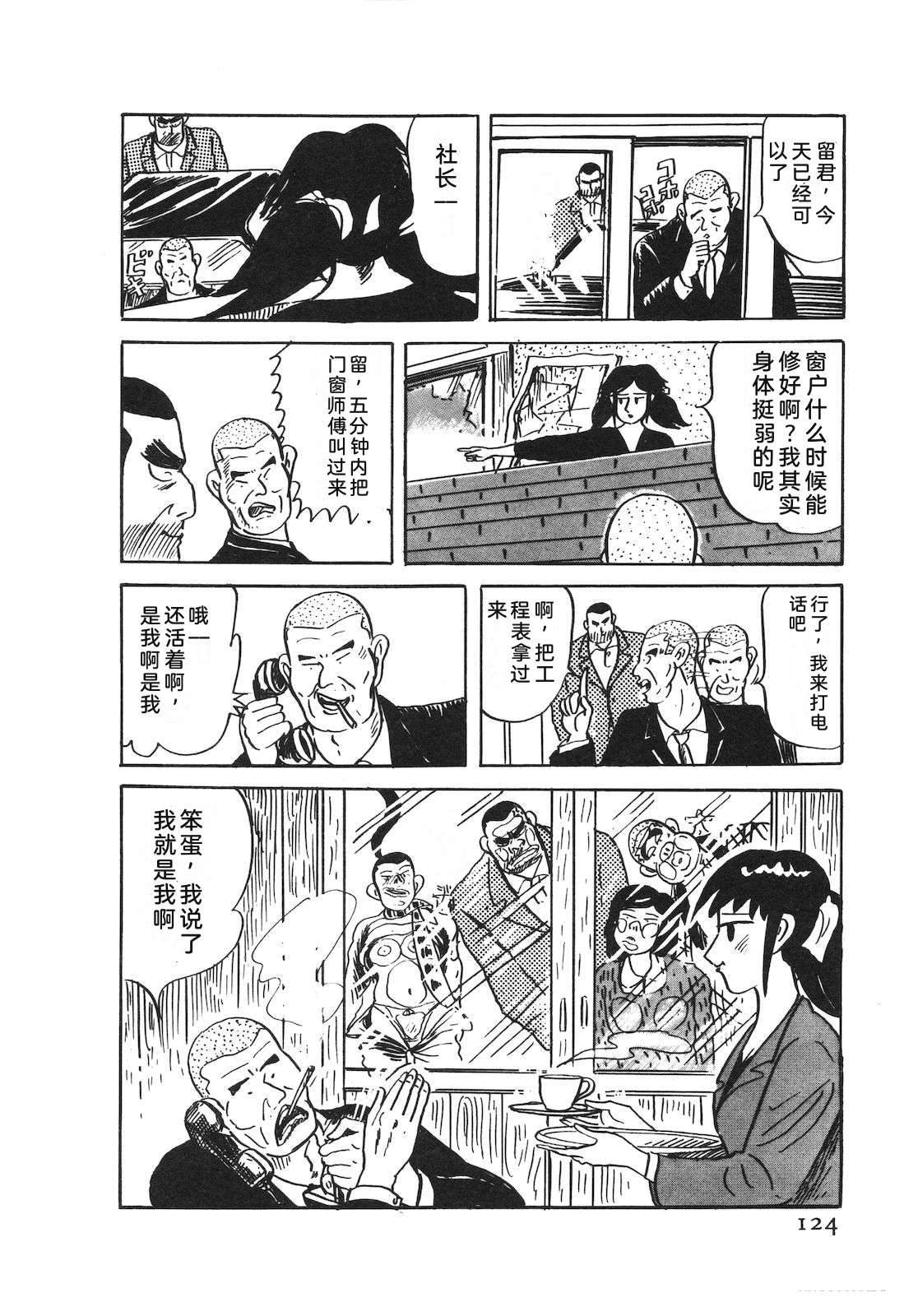 第52卷128