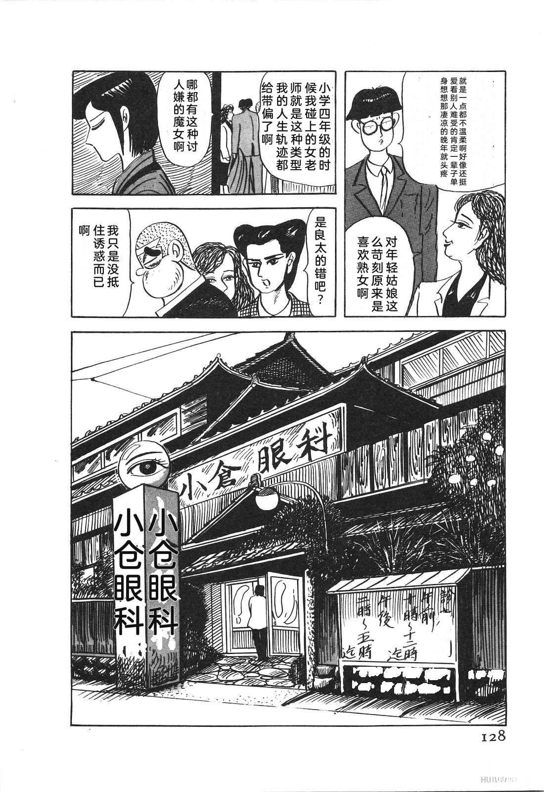 第52卷132