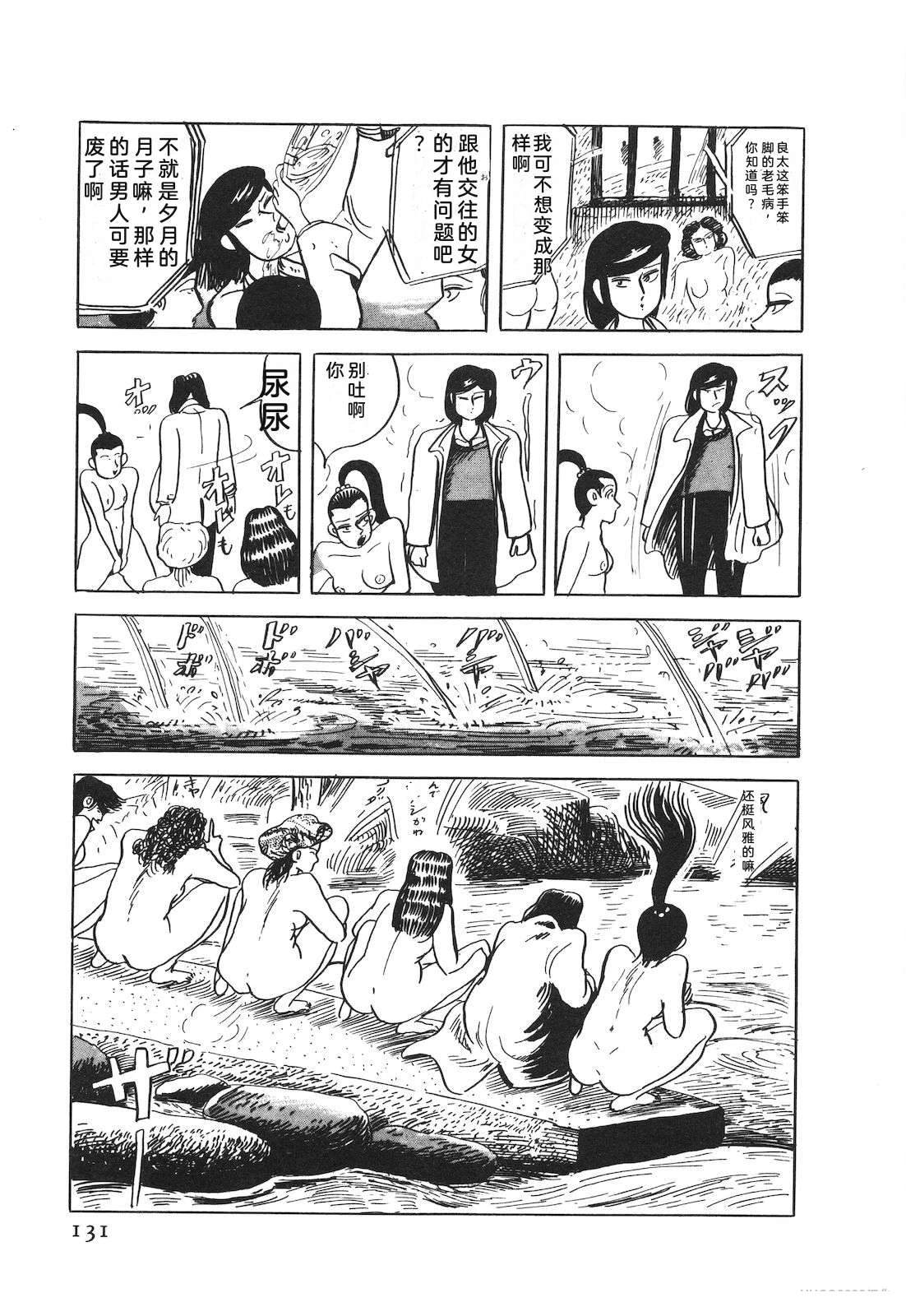 第52卷135
