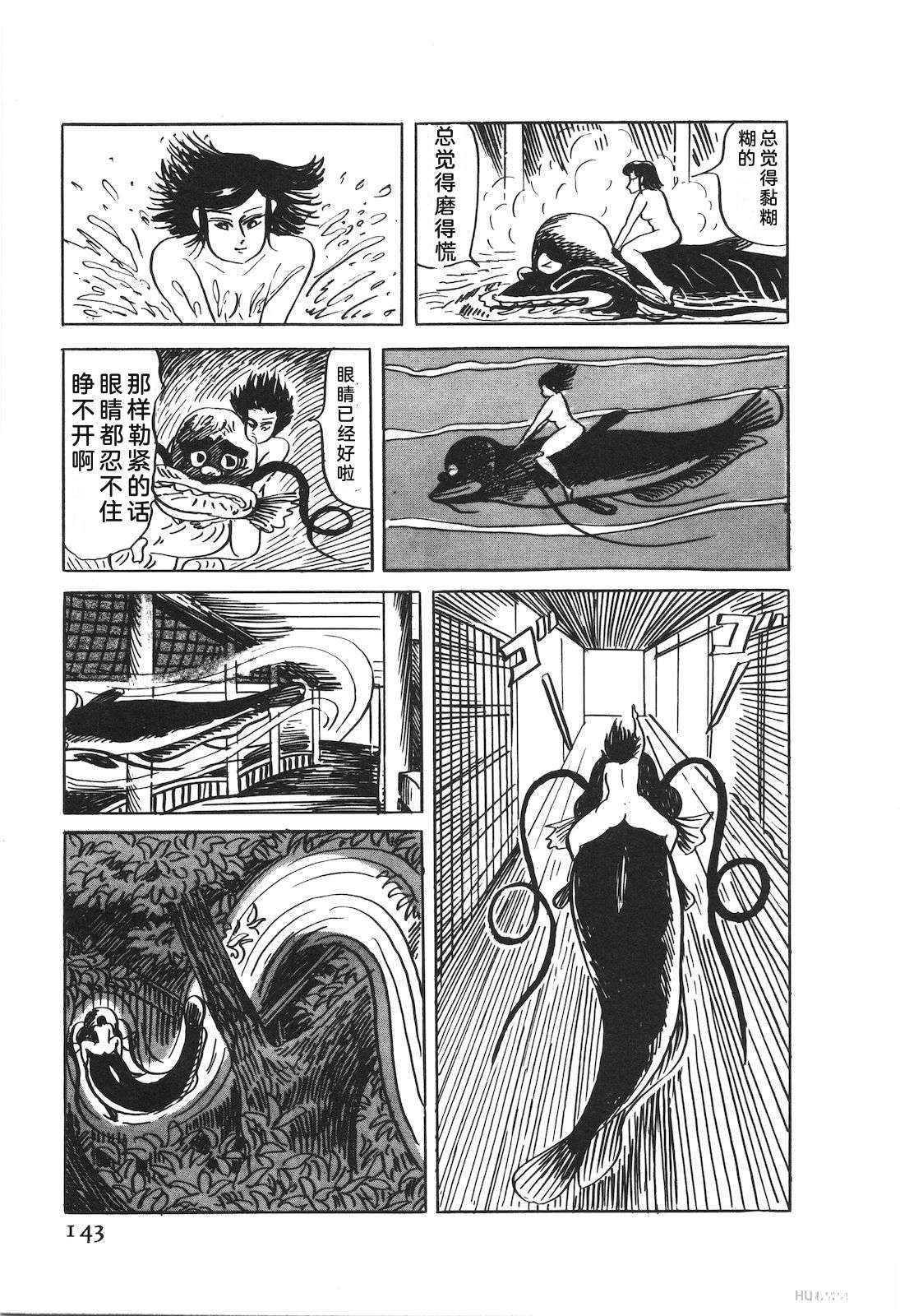 第52卷147