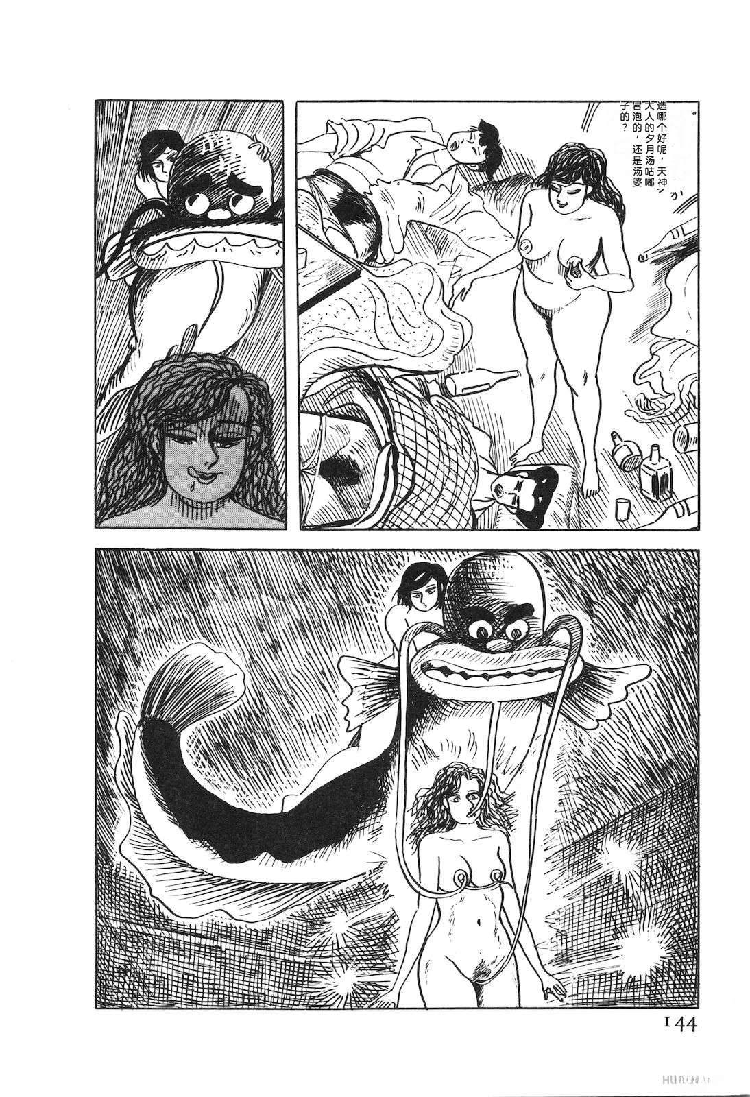 第52卷148