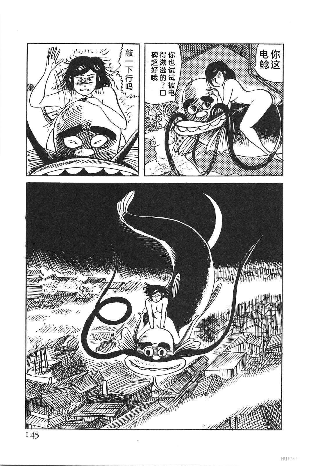 第52卷149