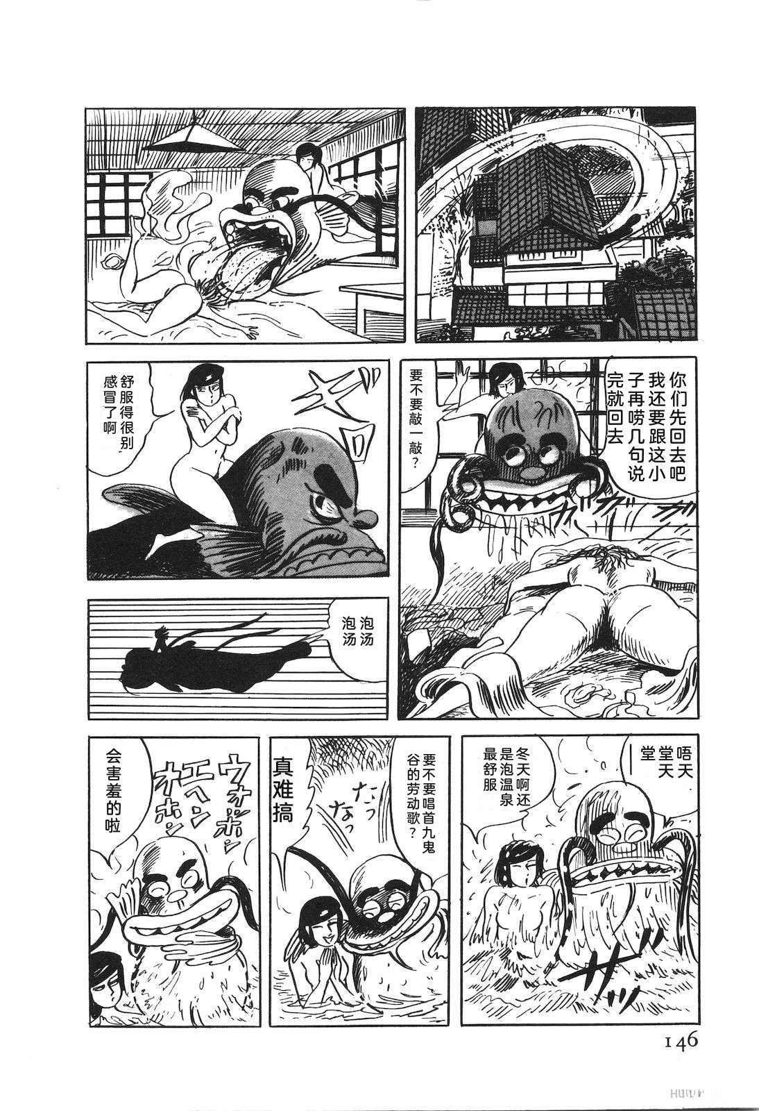 第52卷150