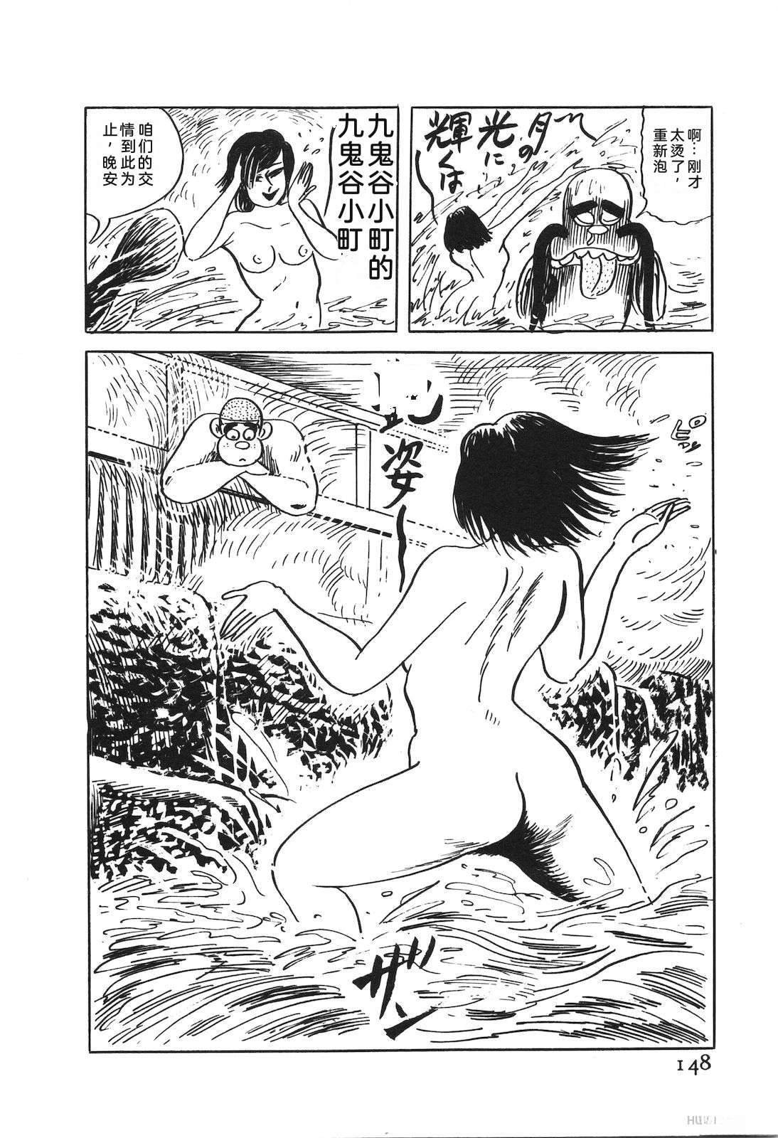 第52卷152