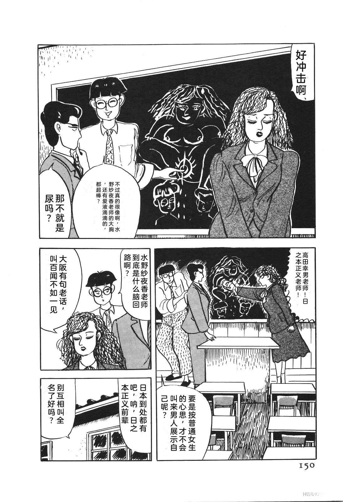第52卷154