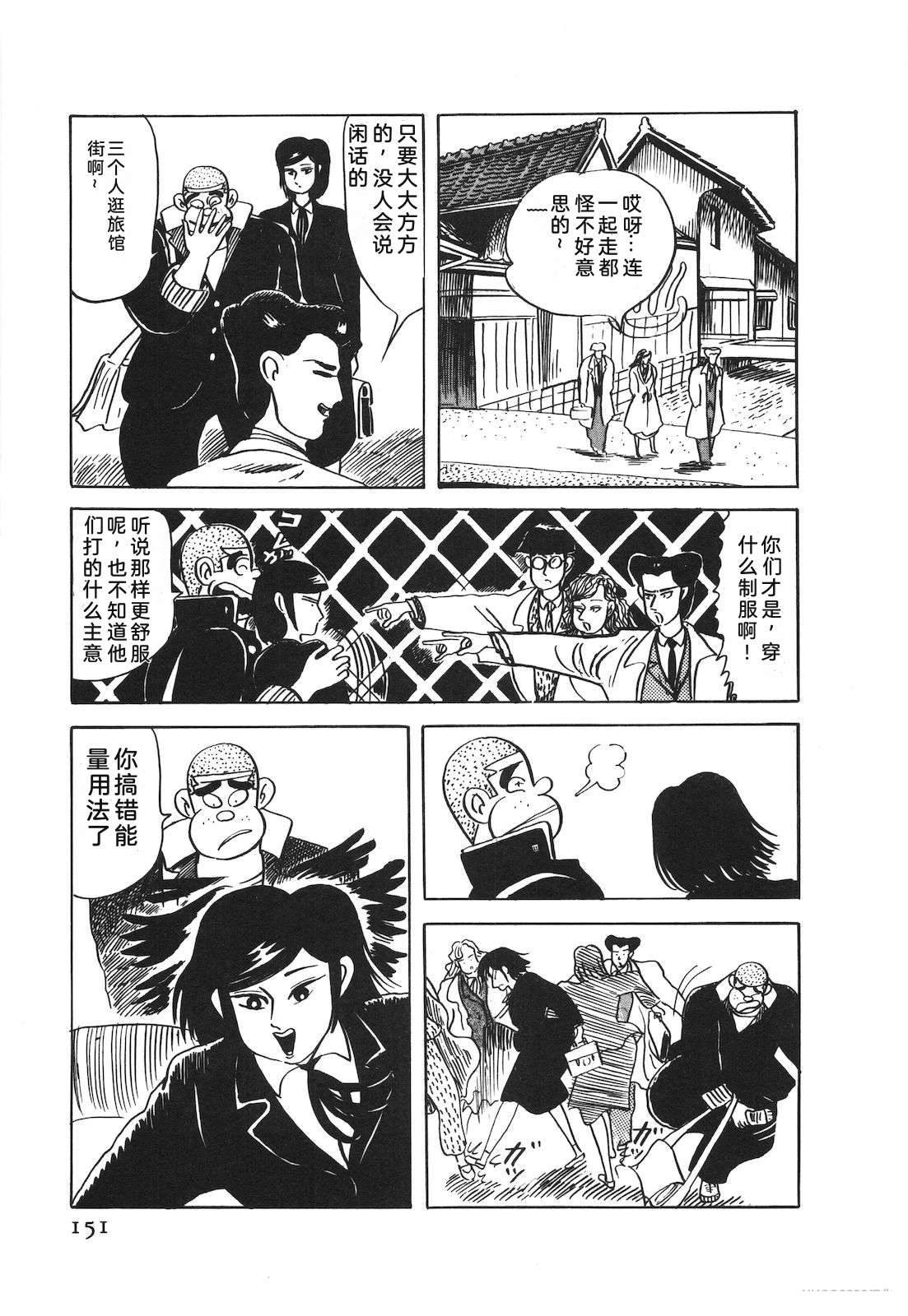 第52卷155