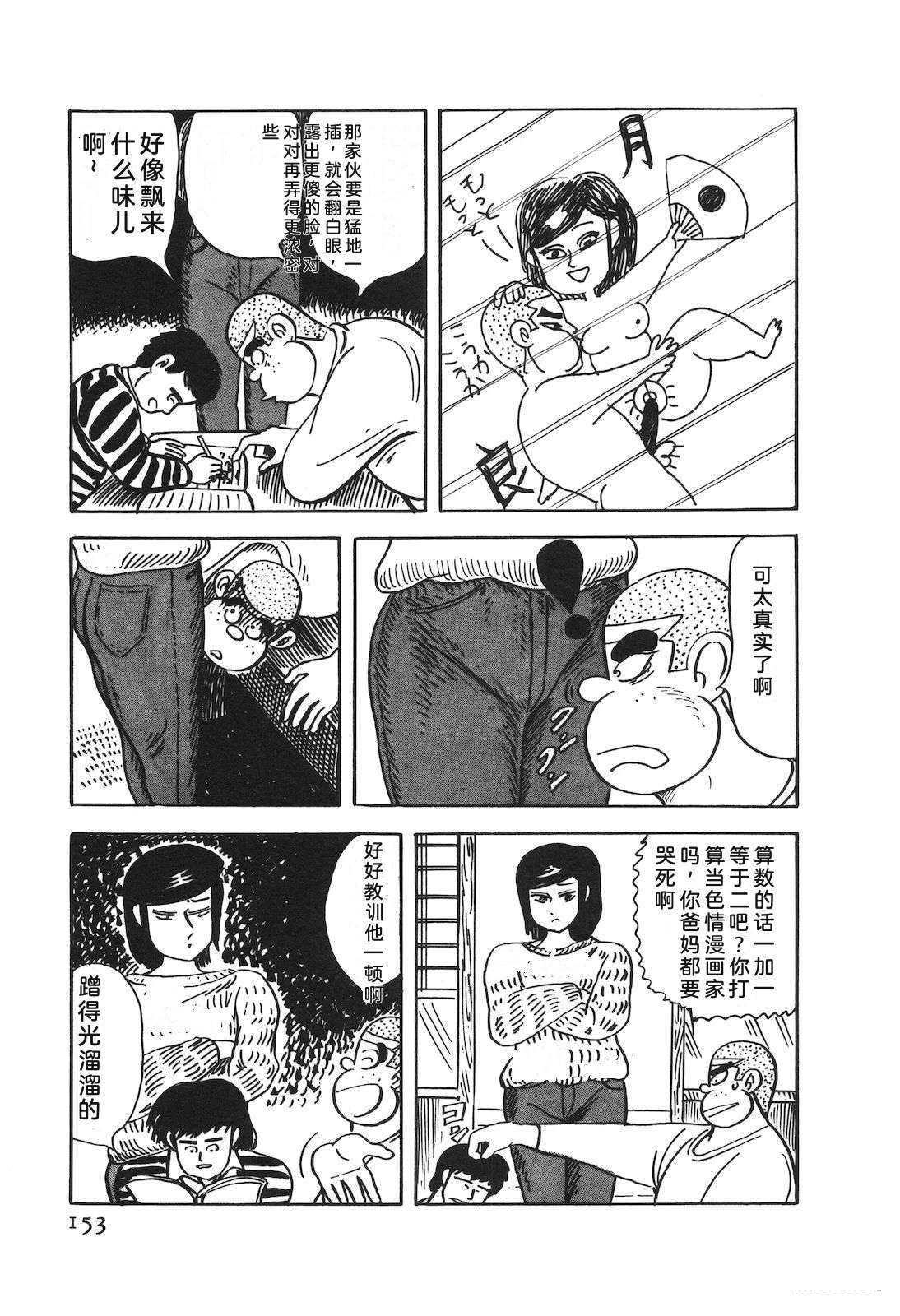 第52卷157