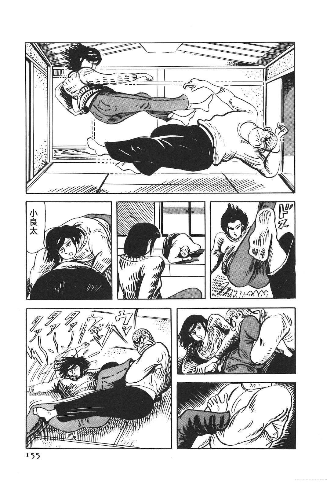 第52卷159