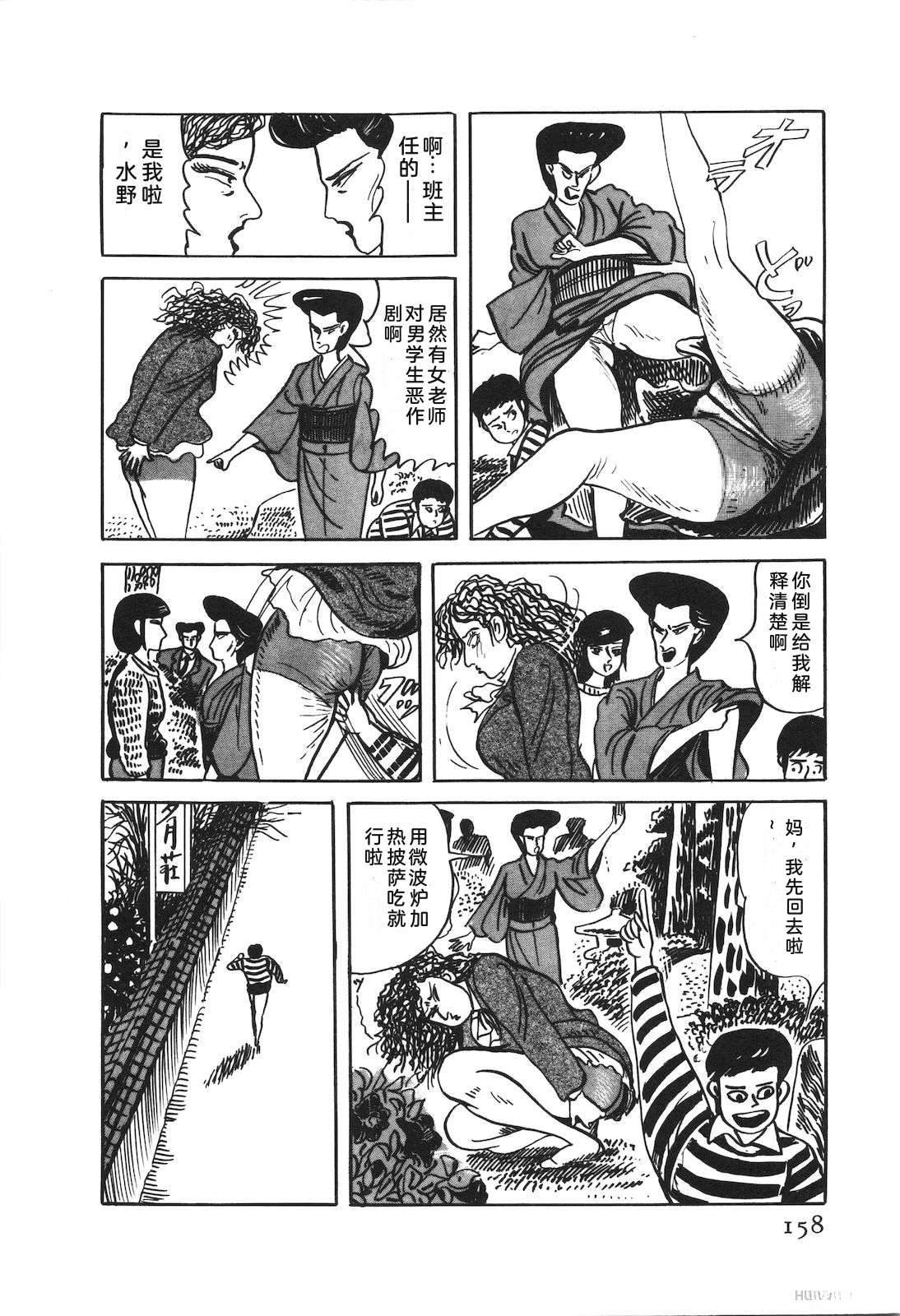 第52卷162