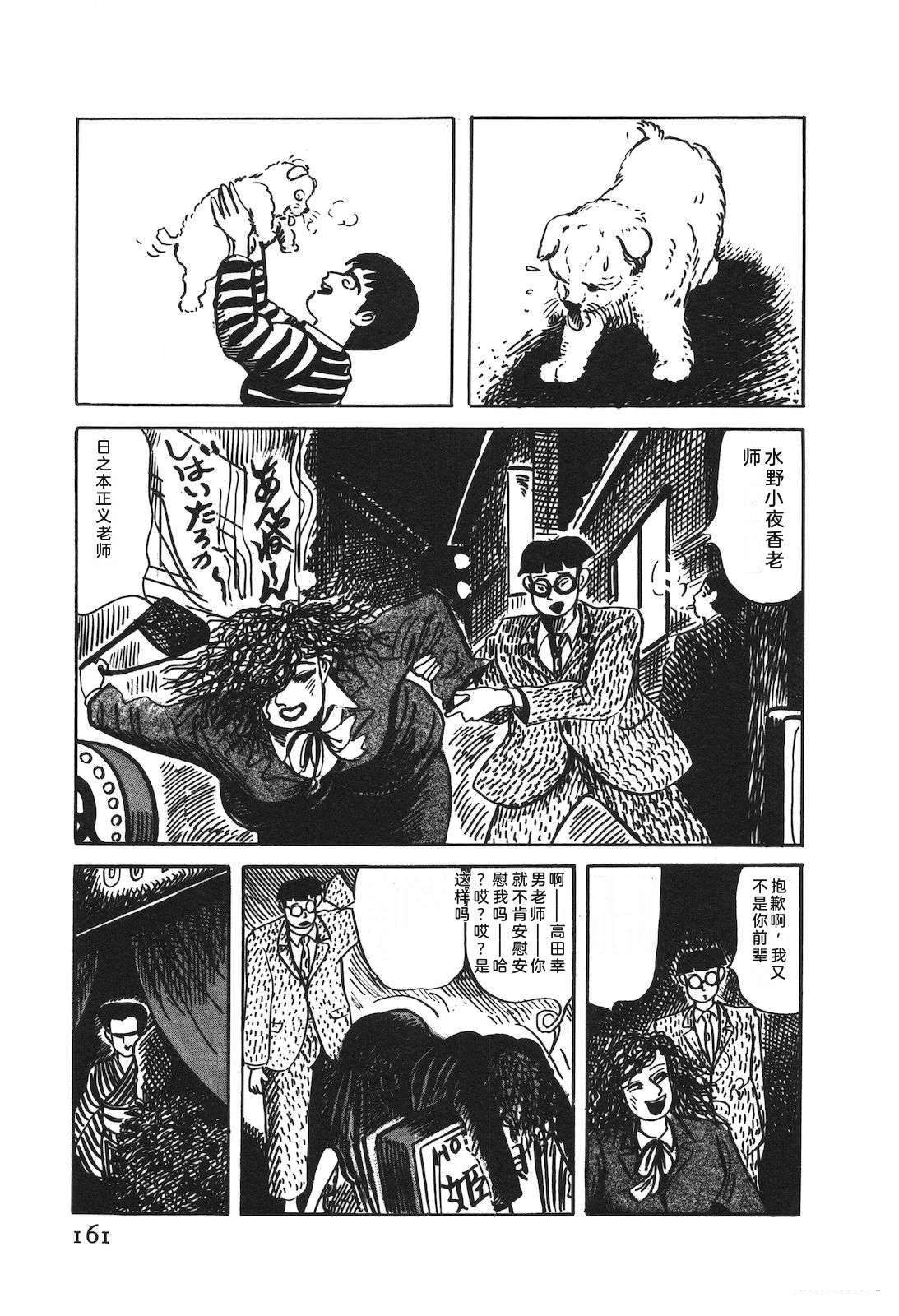 第52卷165