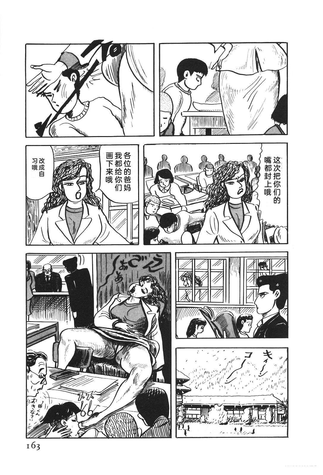 第52卷167