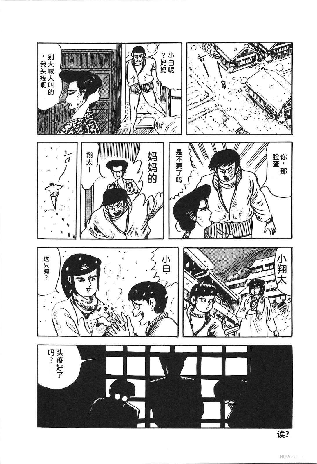 第52卷168