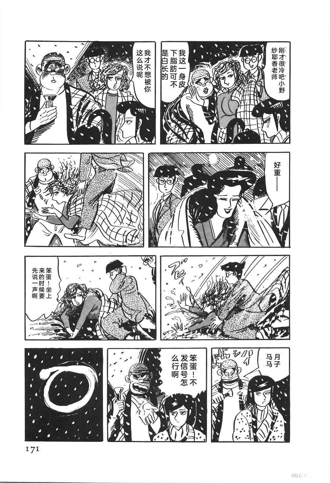 第52卷175