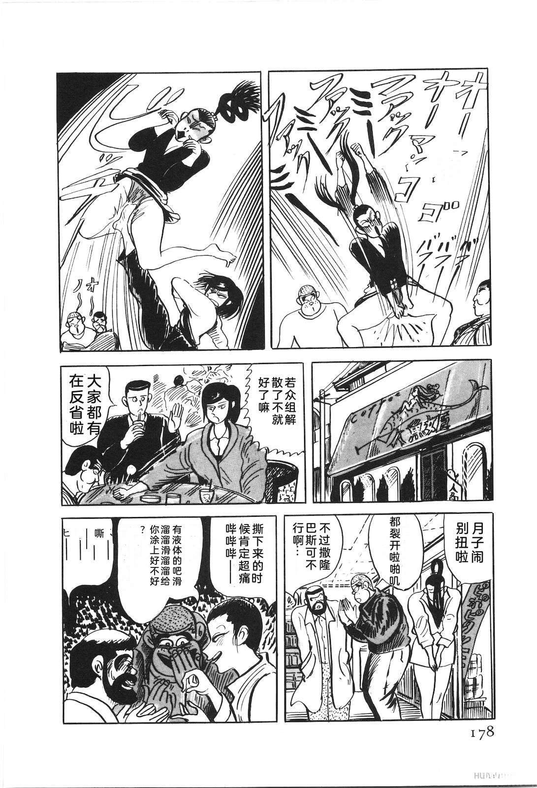 第52卷182