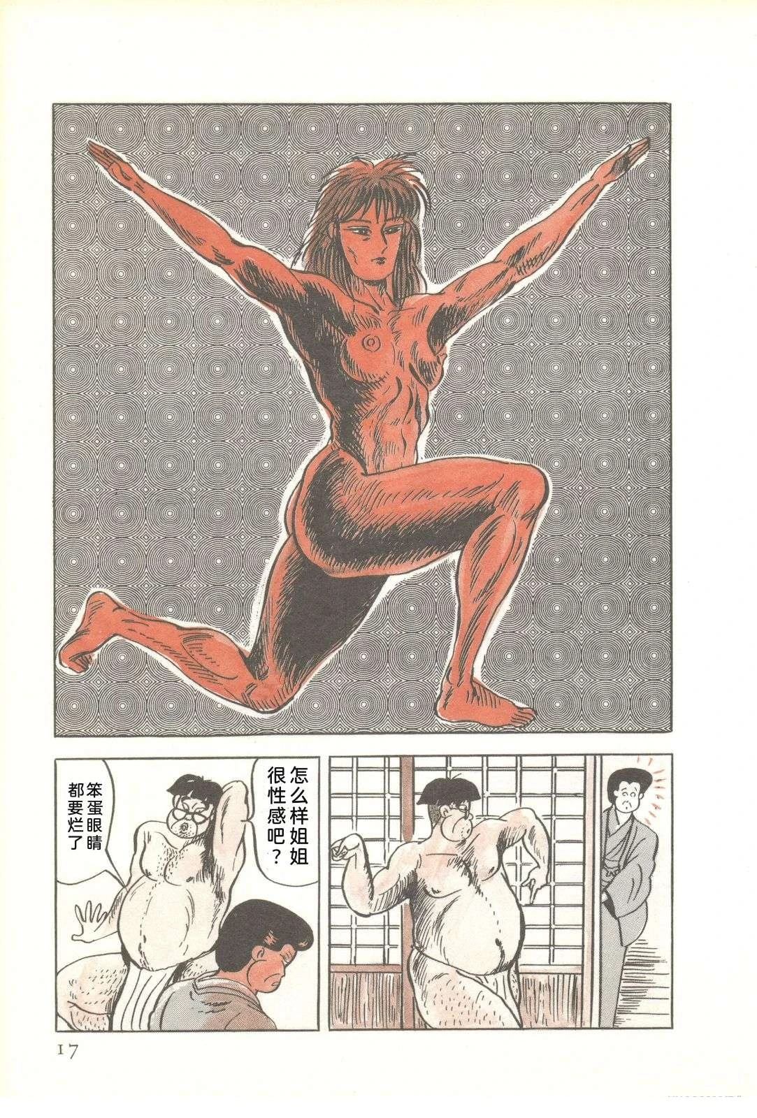 第52卷21