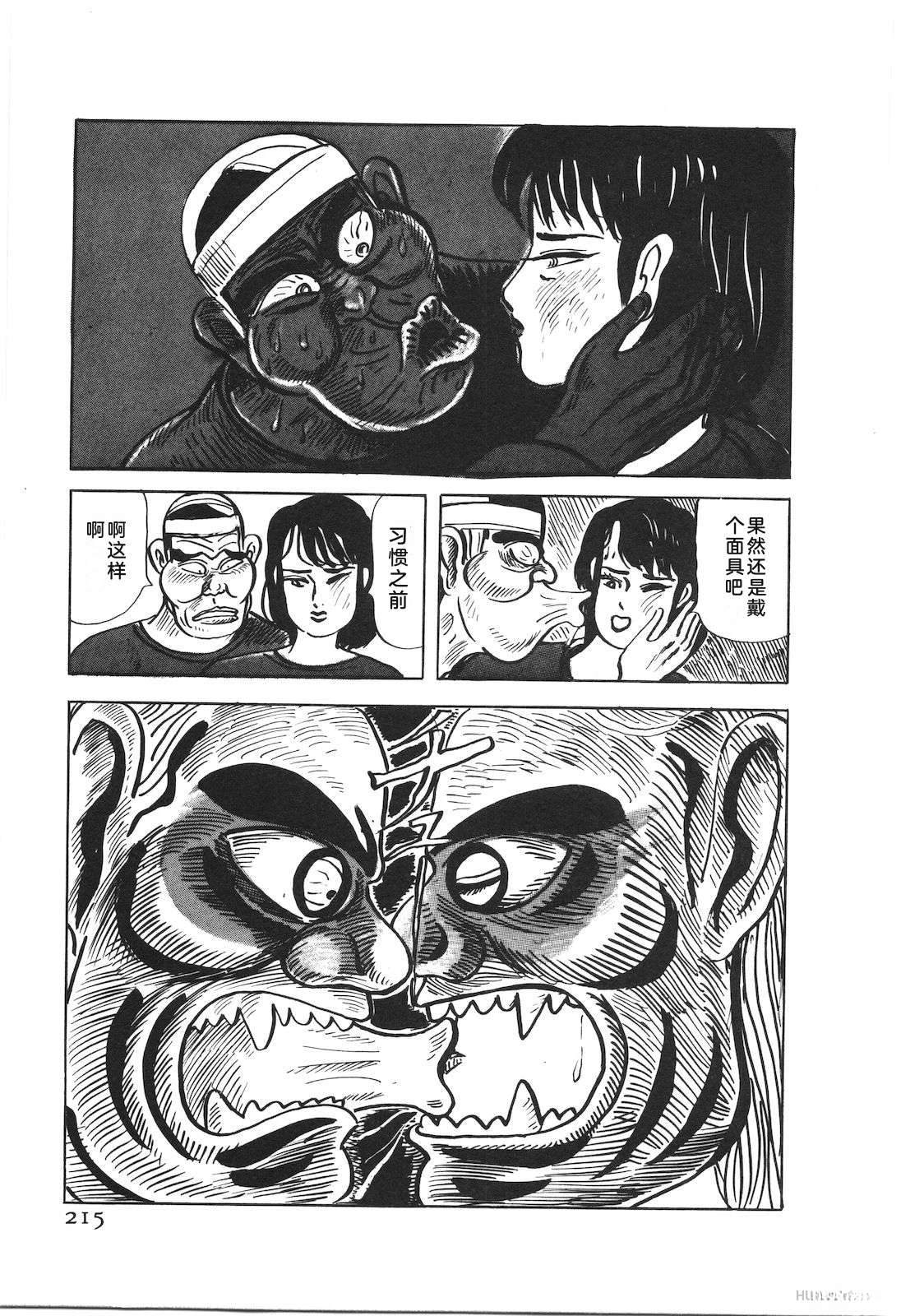 第52卷219