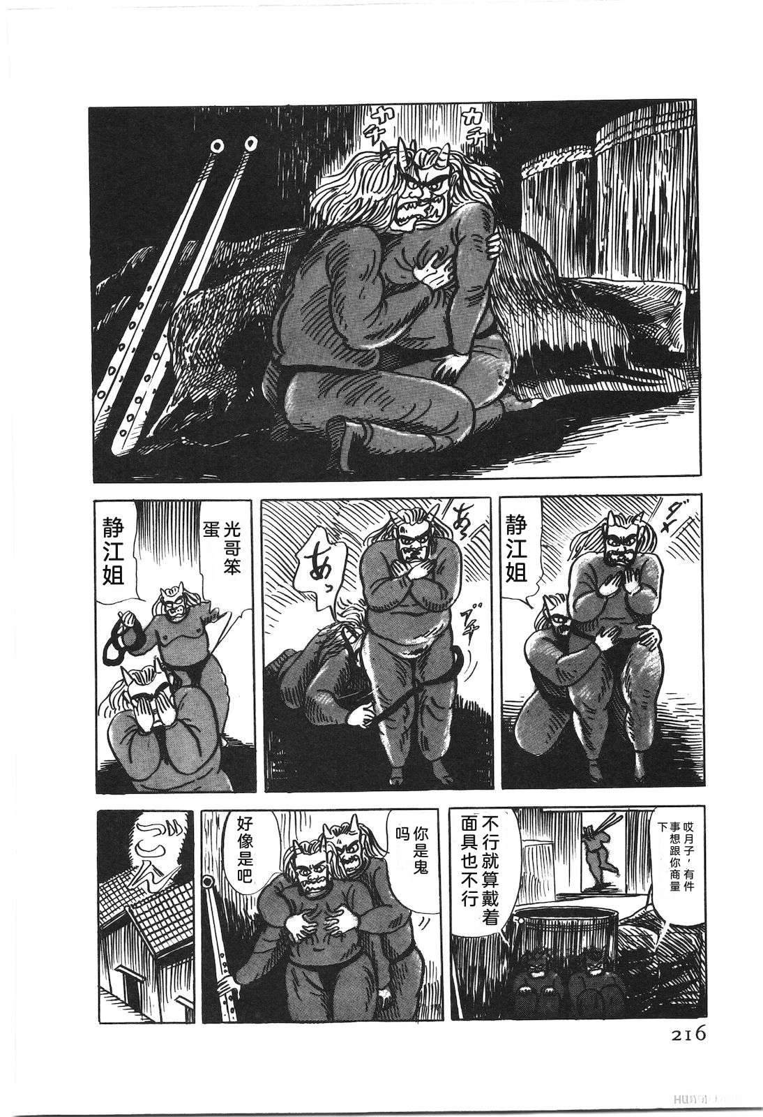 第52卷220