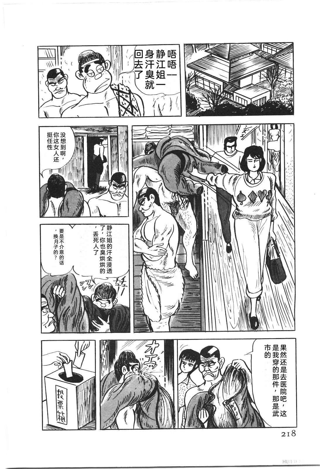 第52卷222