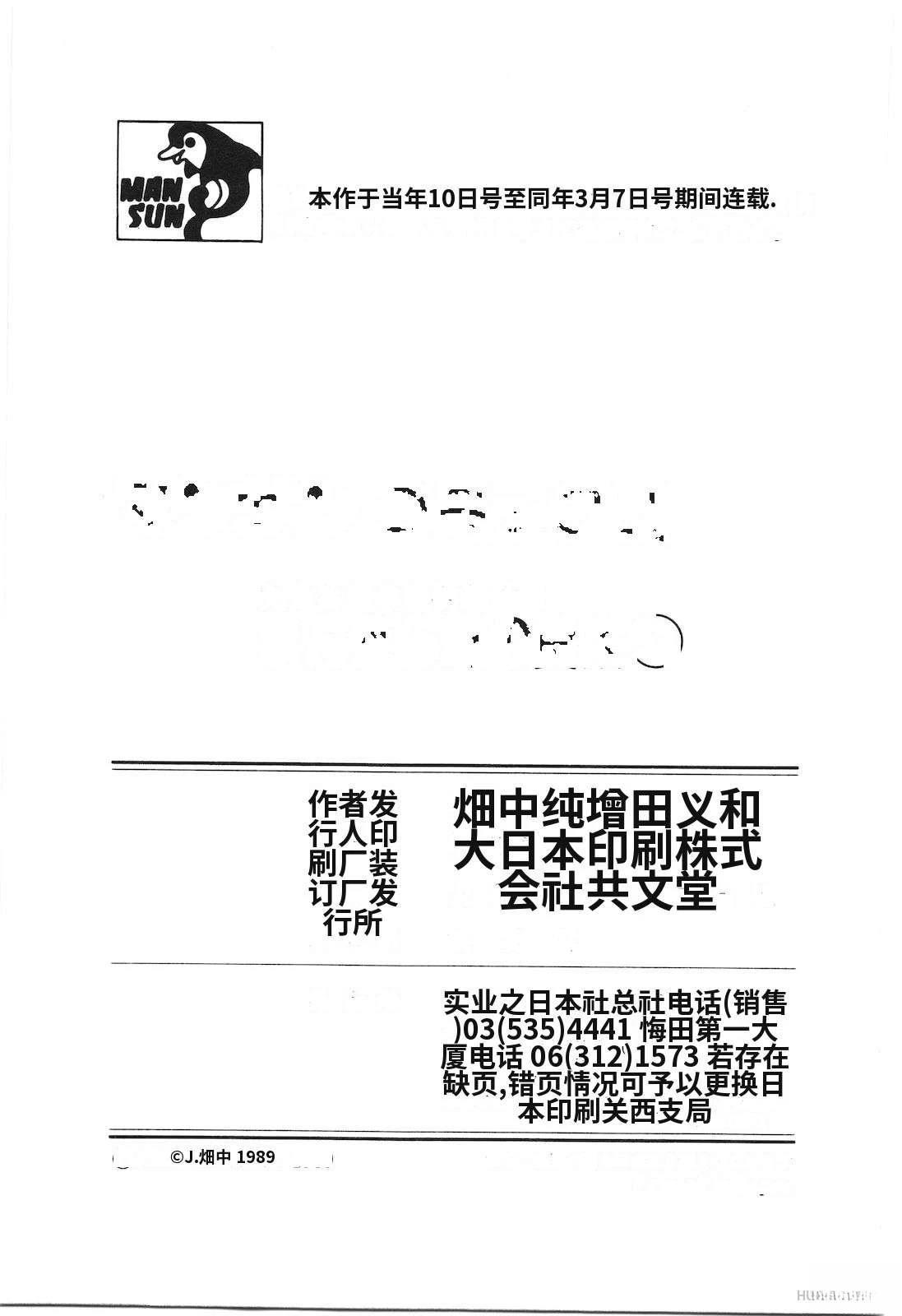 第52卷225