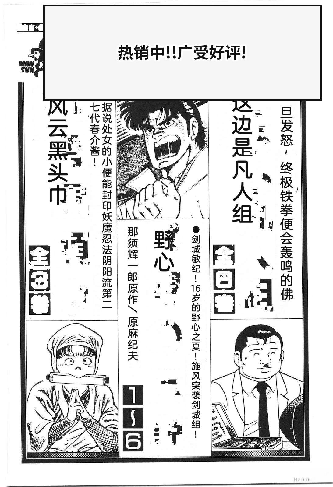 第52卷226