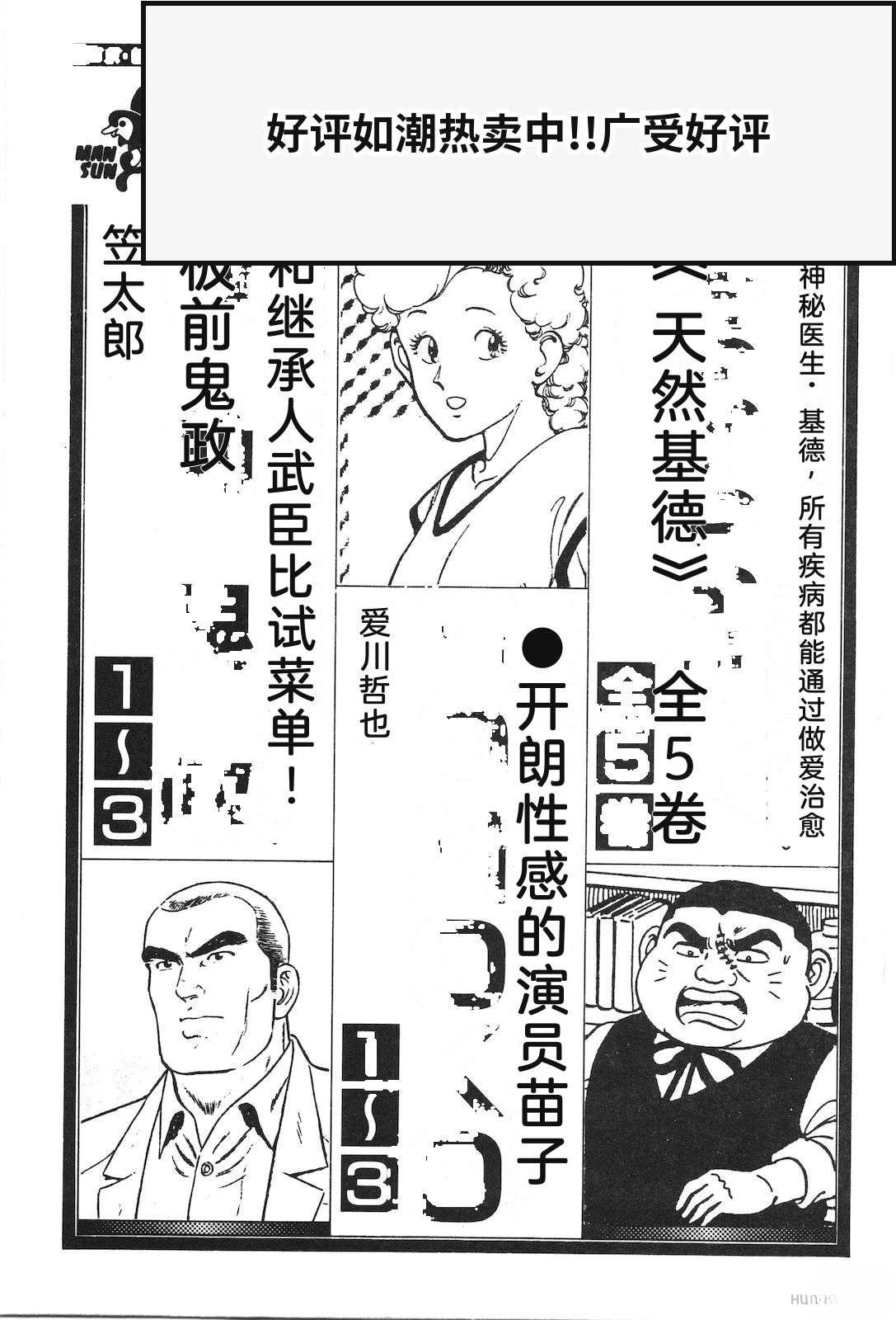 第52卷229
