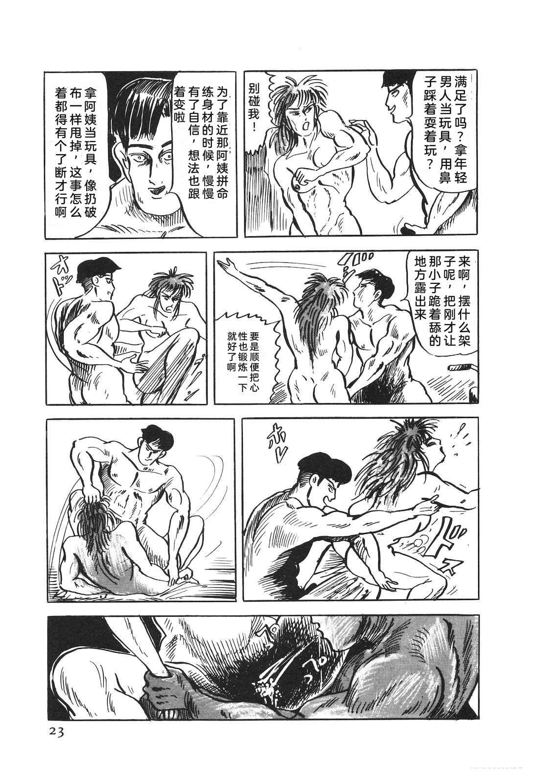 第52卷27