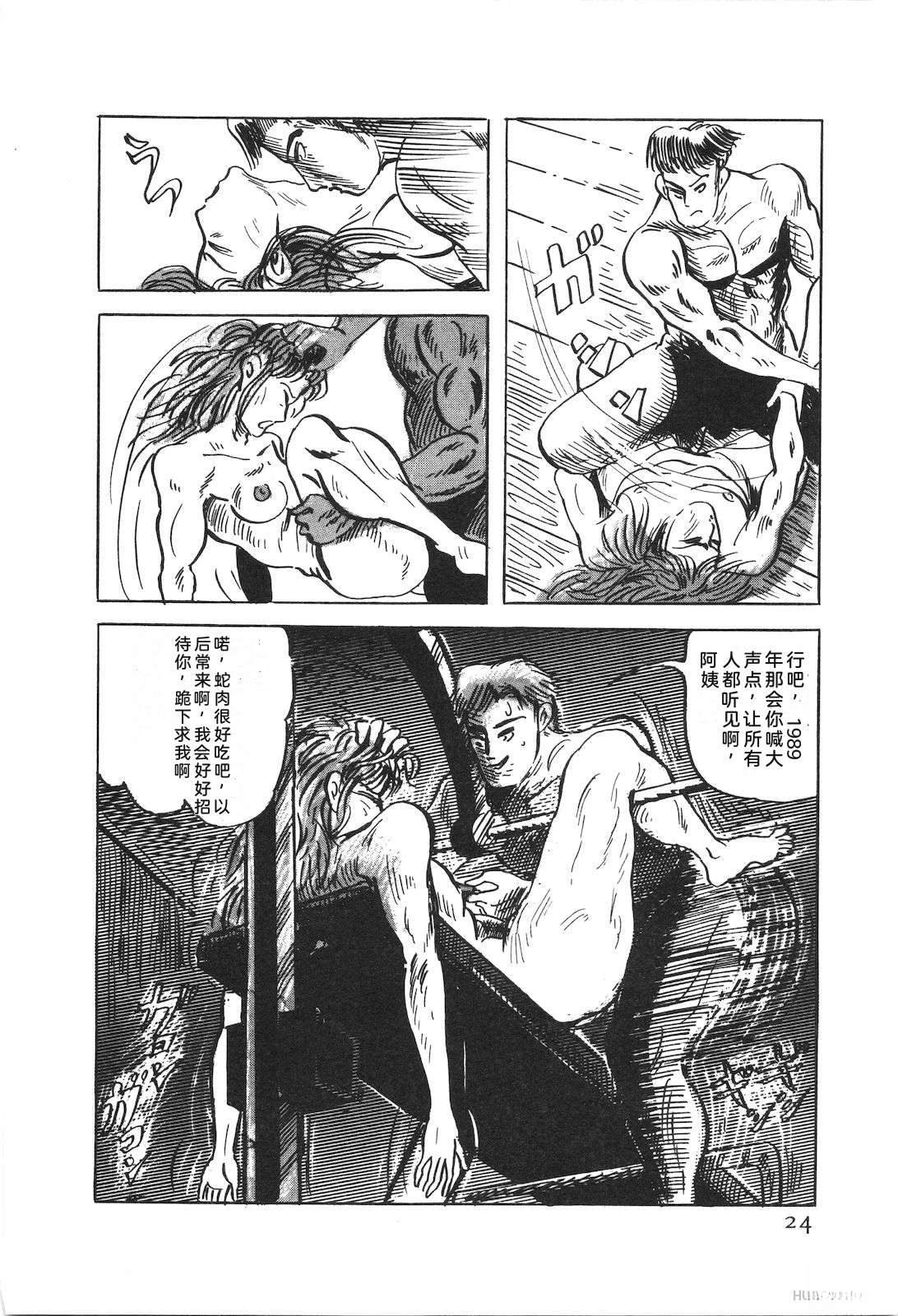 第52卷28