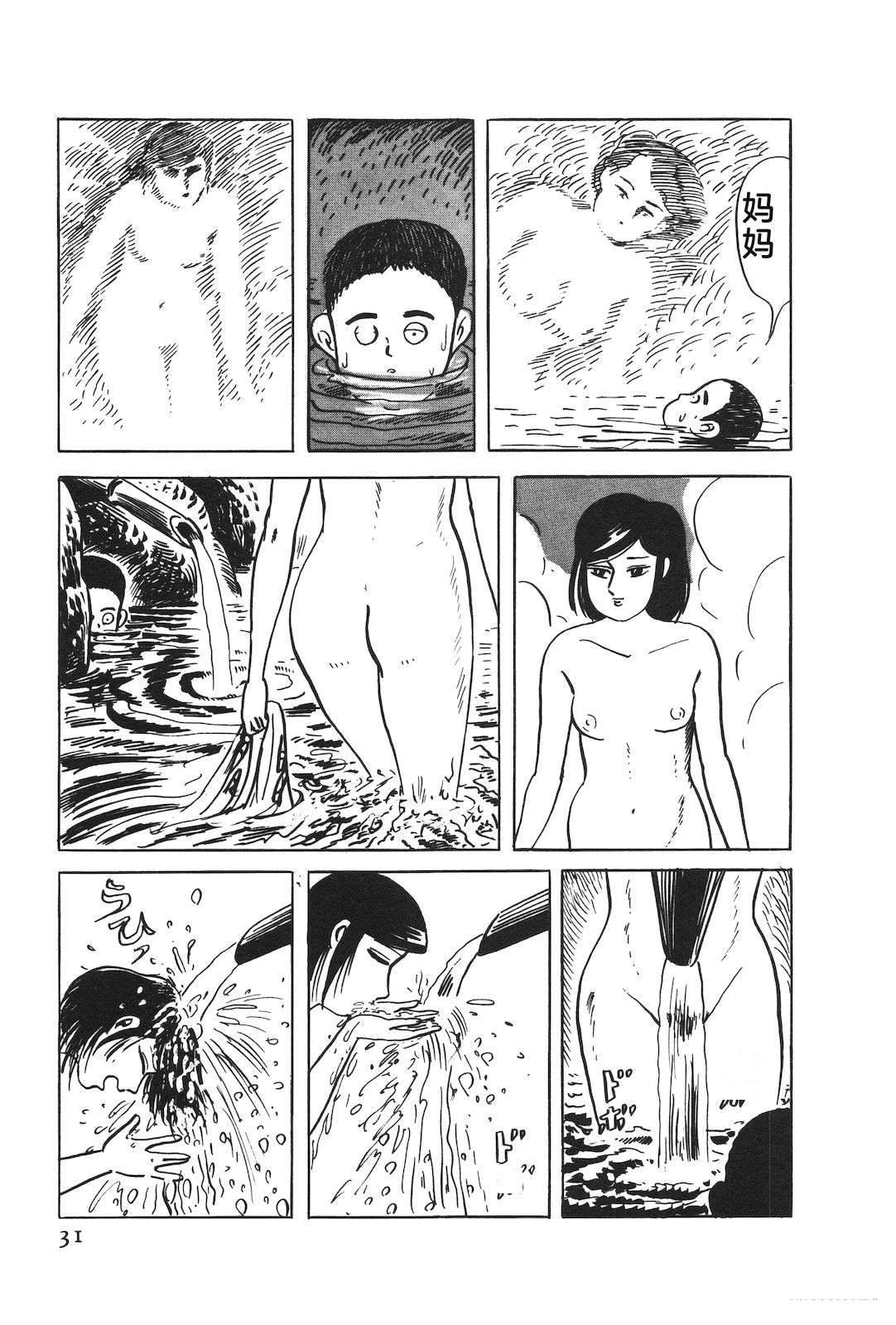 第52卷35