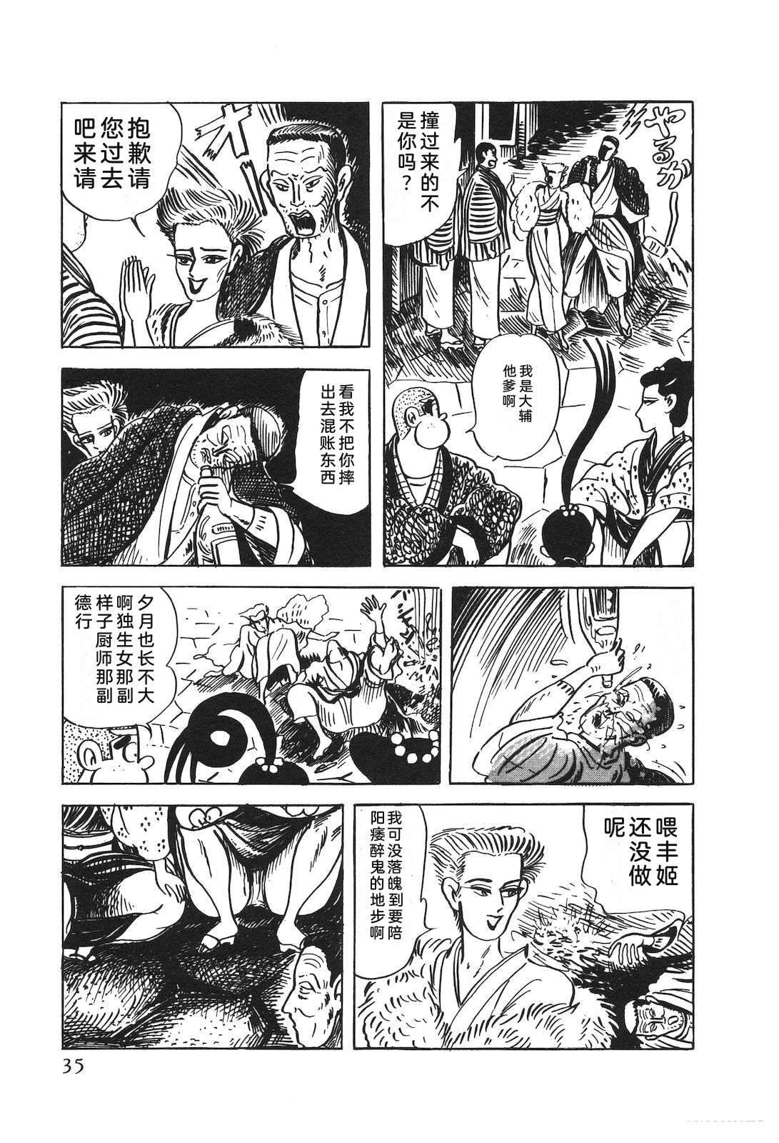 第52卷39