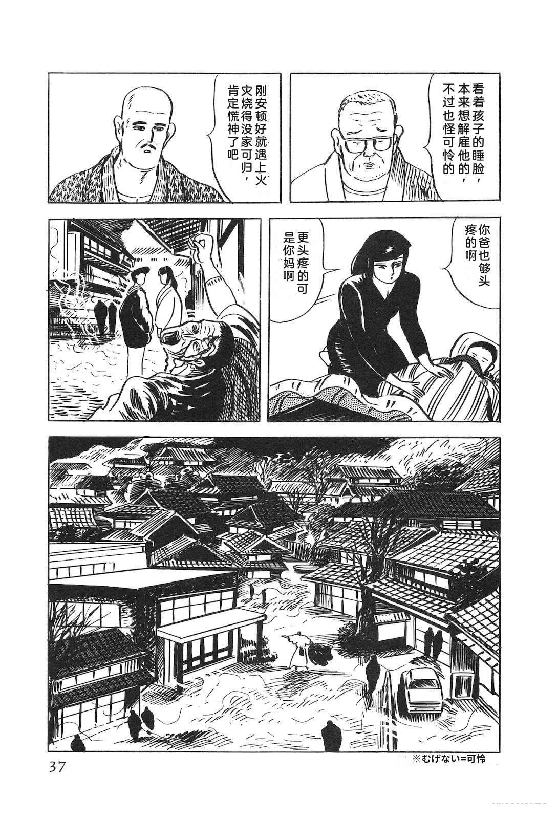 第52卷41