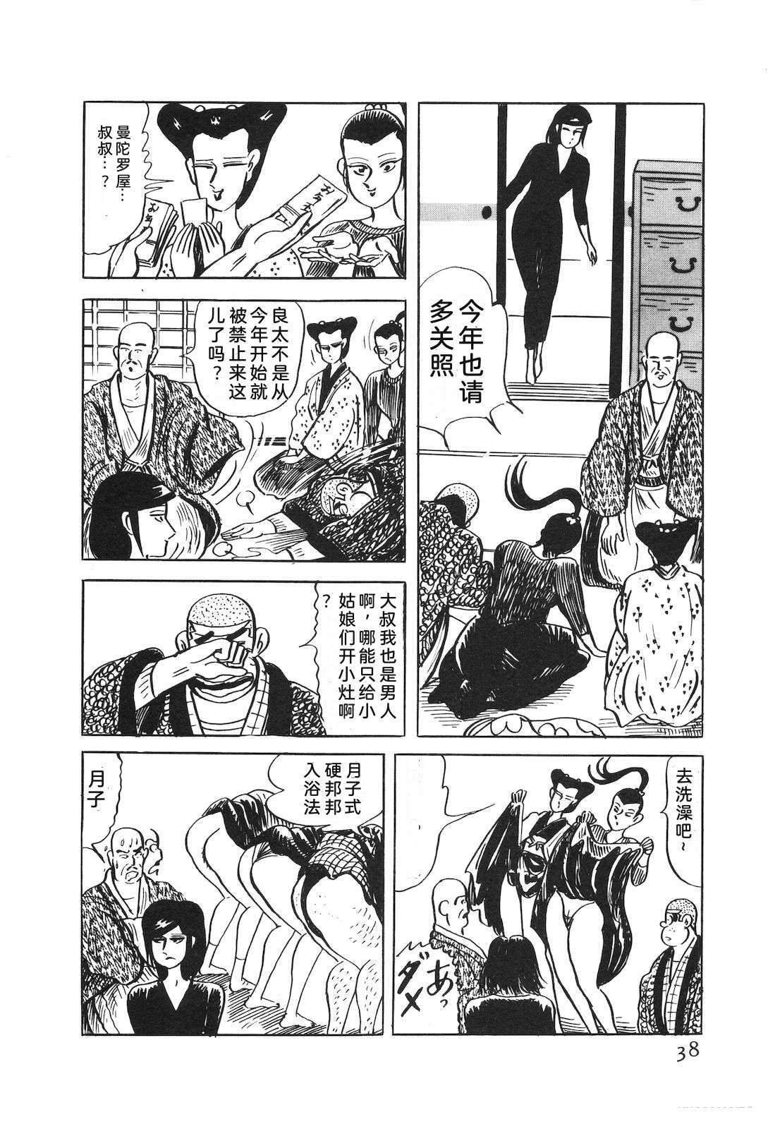 第52卷42