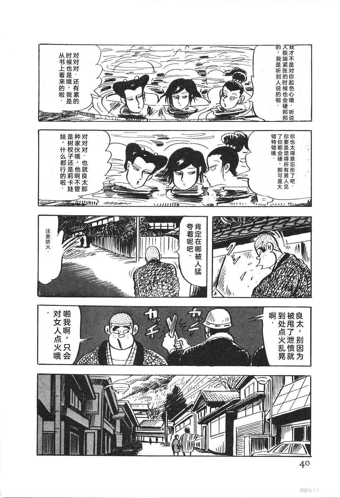 第52卷44