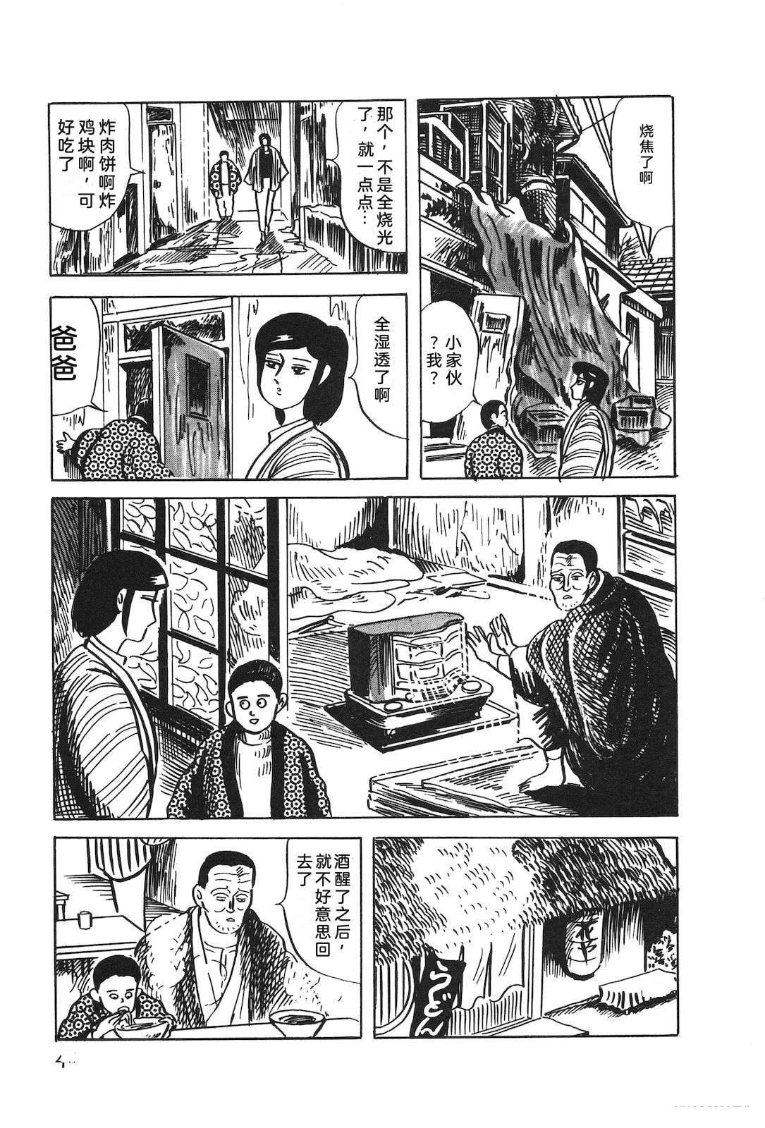 第52卷45
