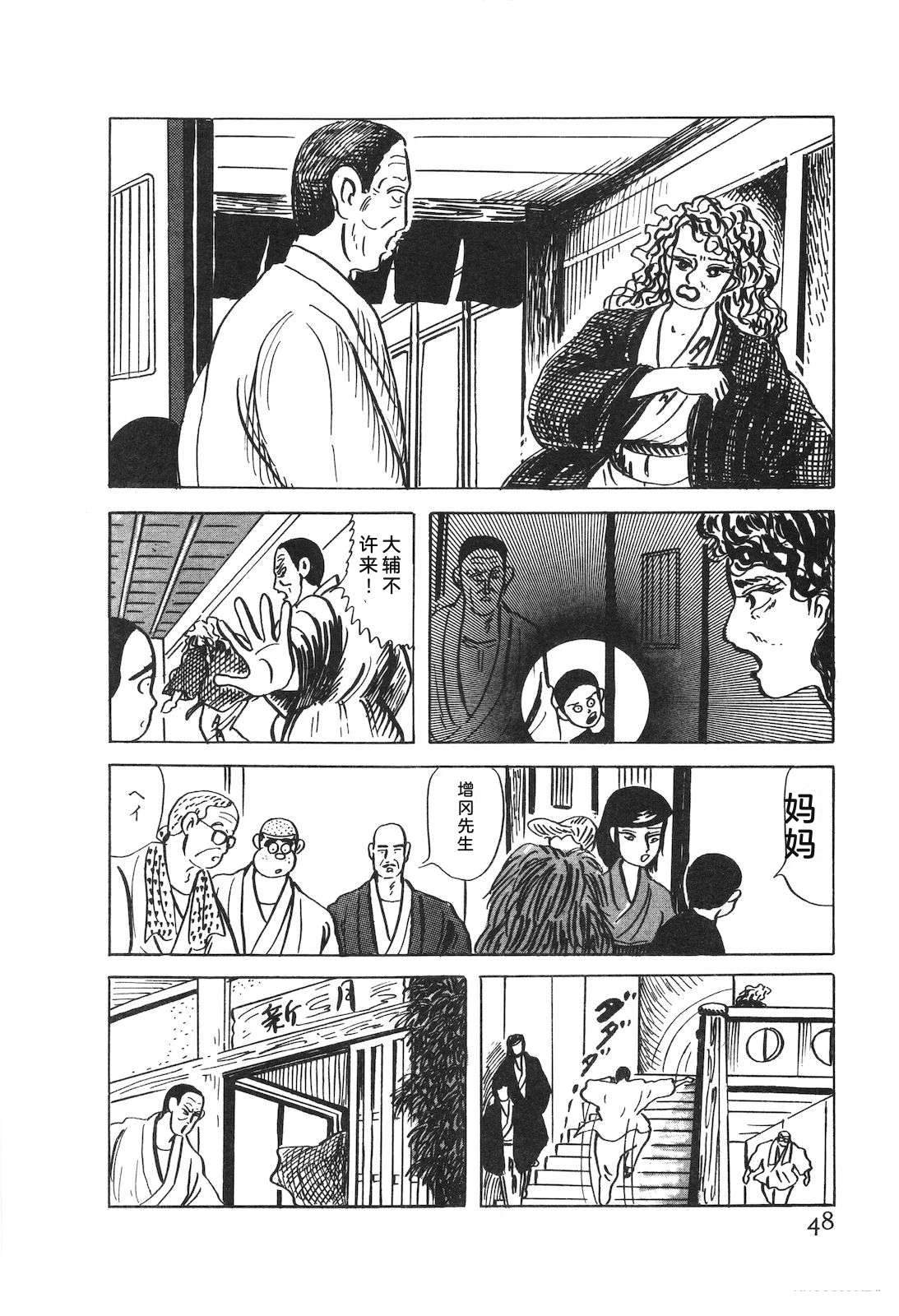 第52卷52