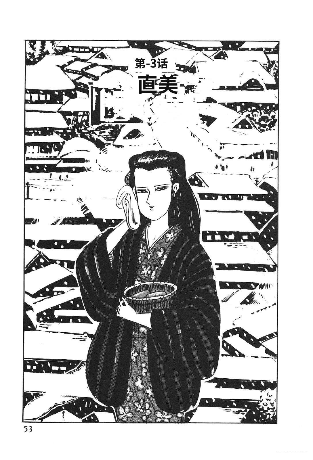 第52卷57