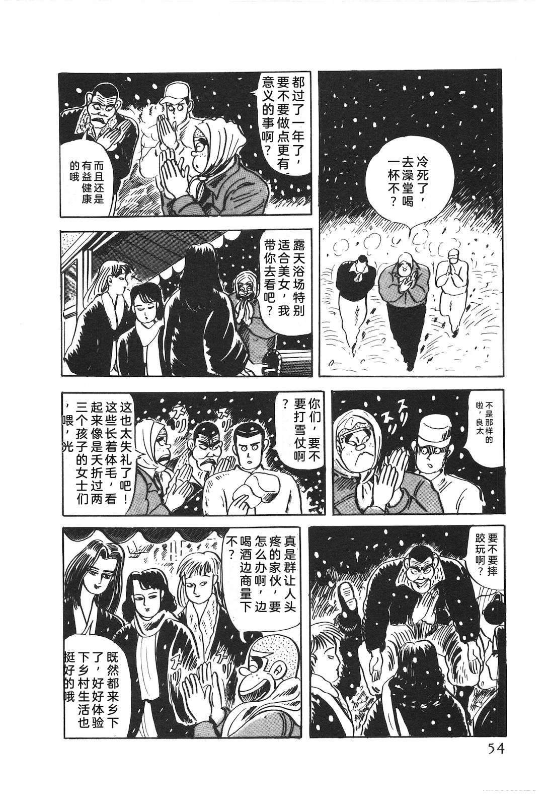 第52卷58