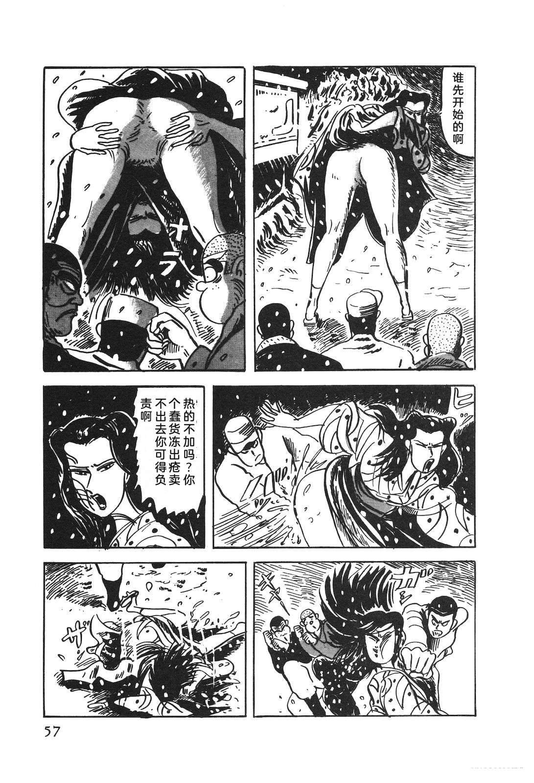 第52卷61