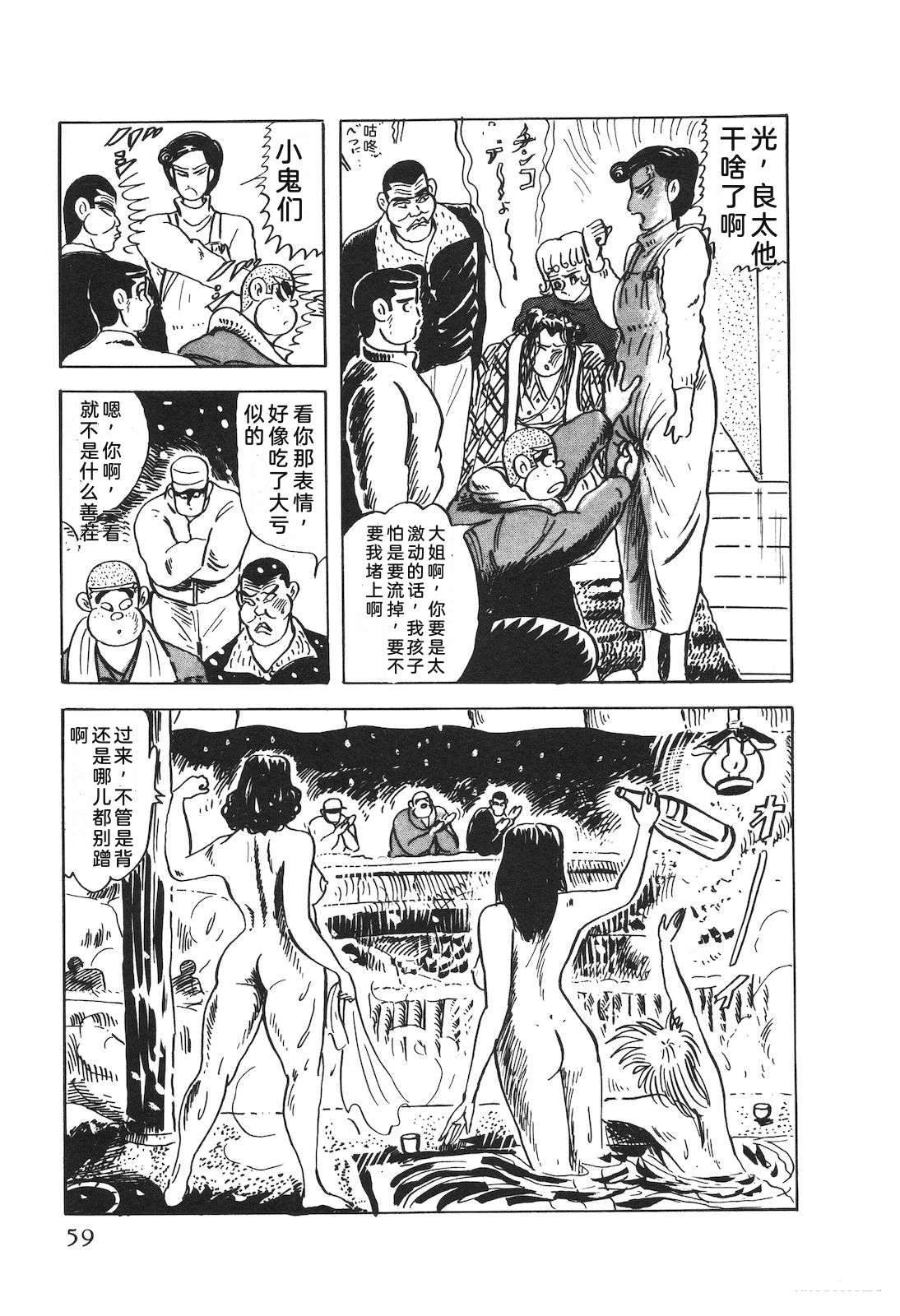 第52卷63