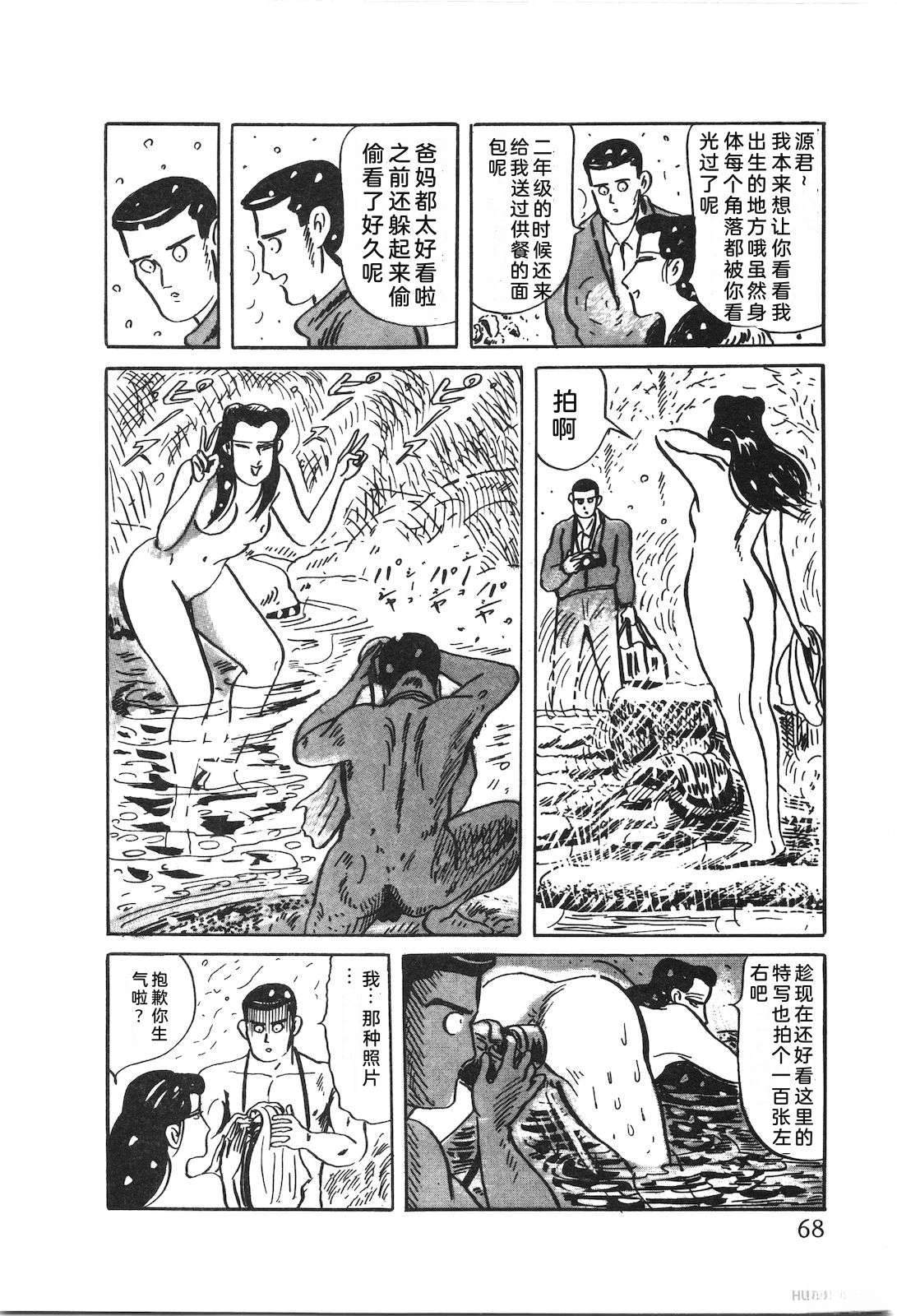 第52卷72