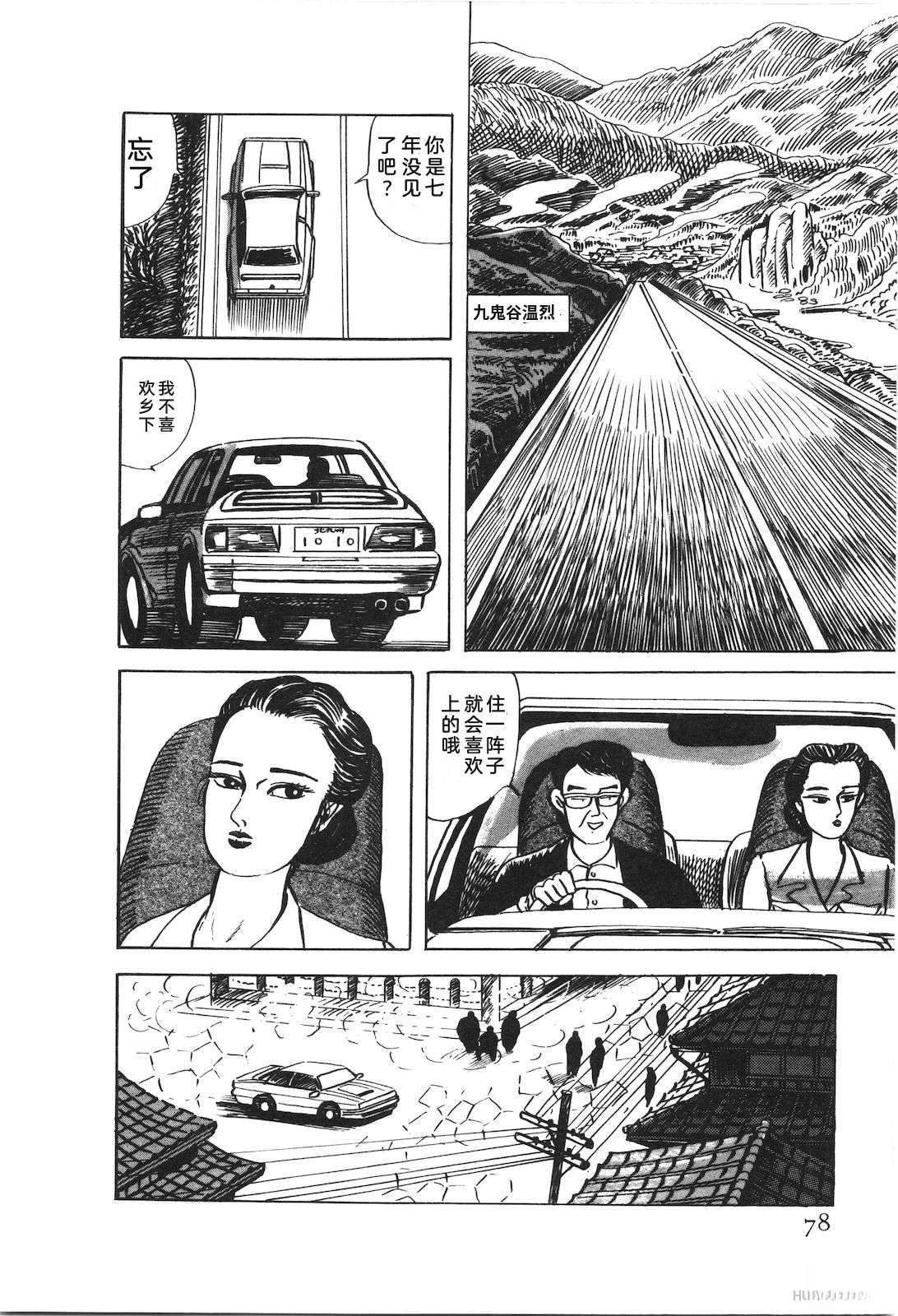 第52卷82