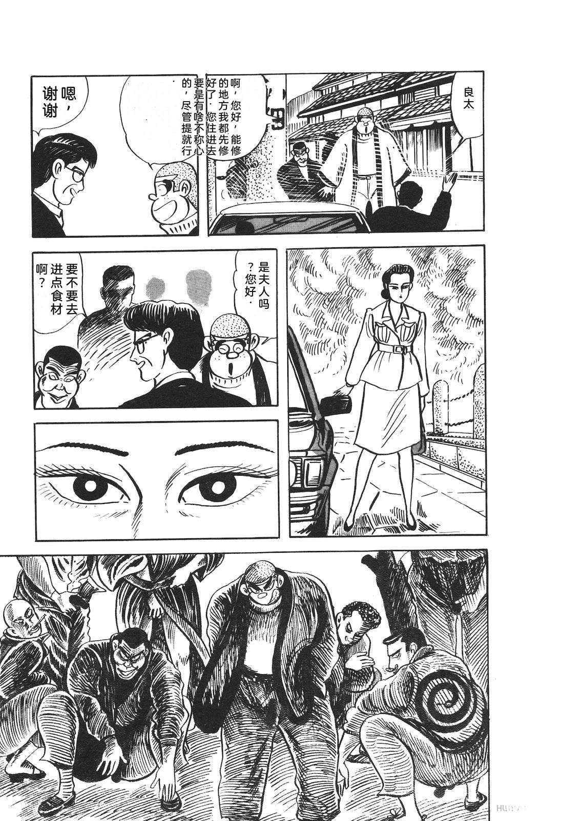 第52卷83