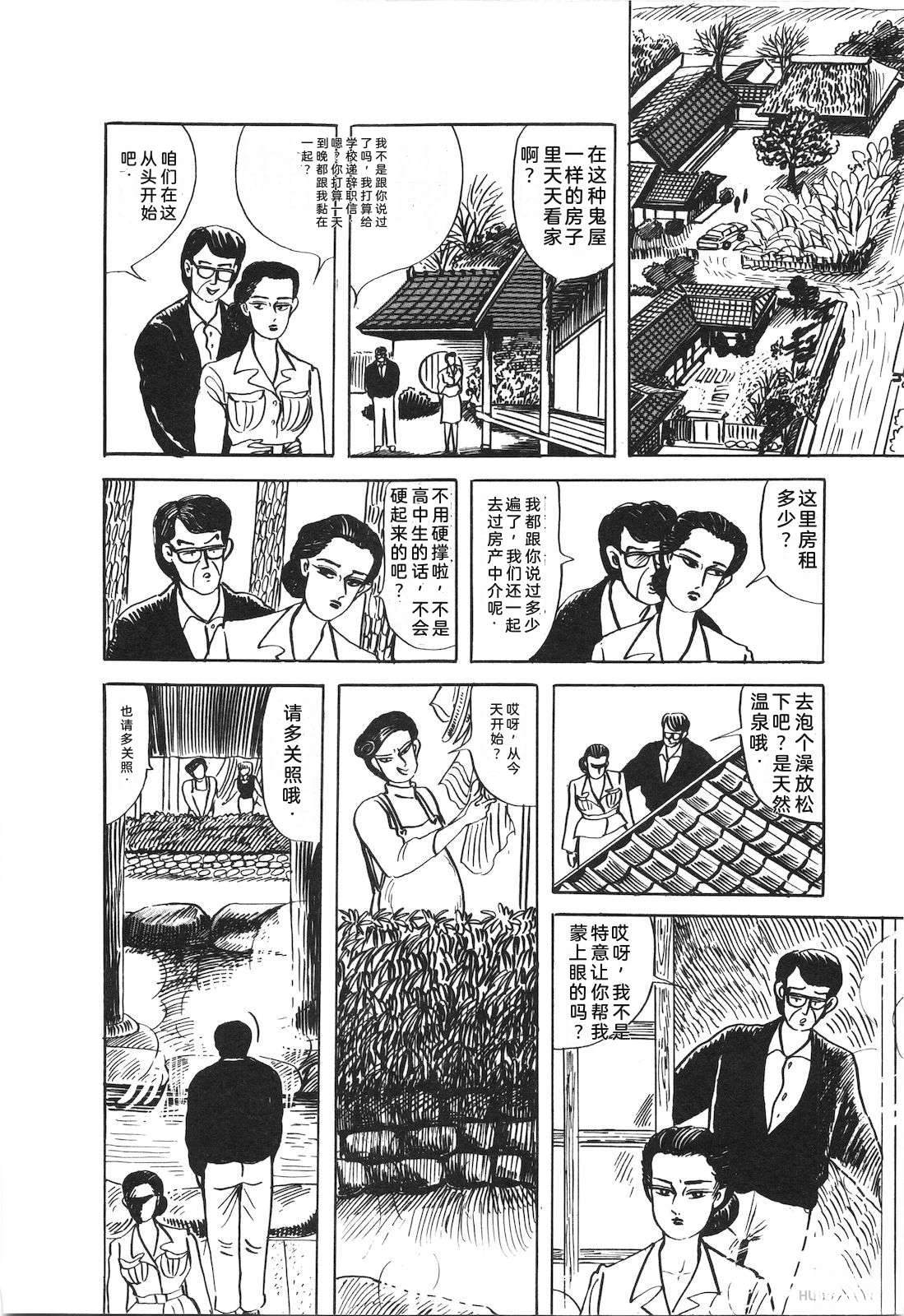 第52卷86