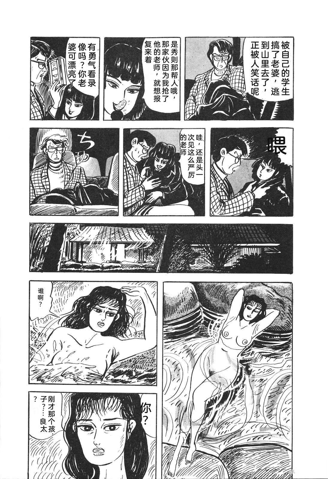 第52卷89
