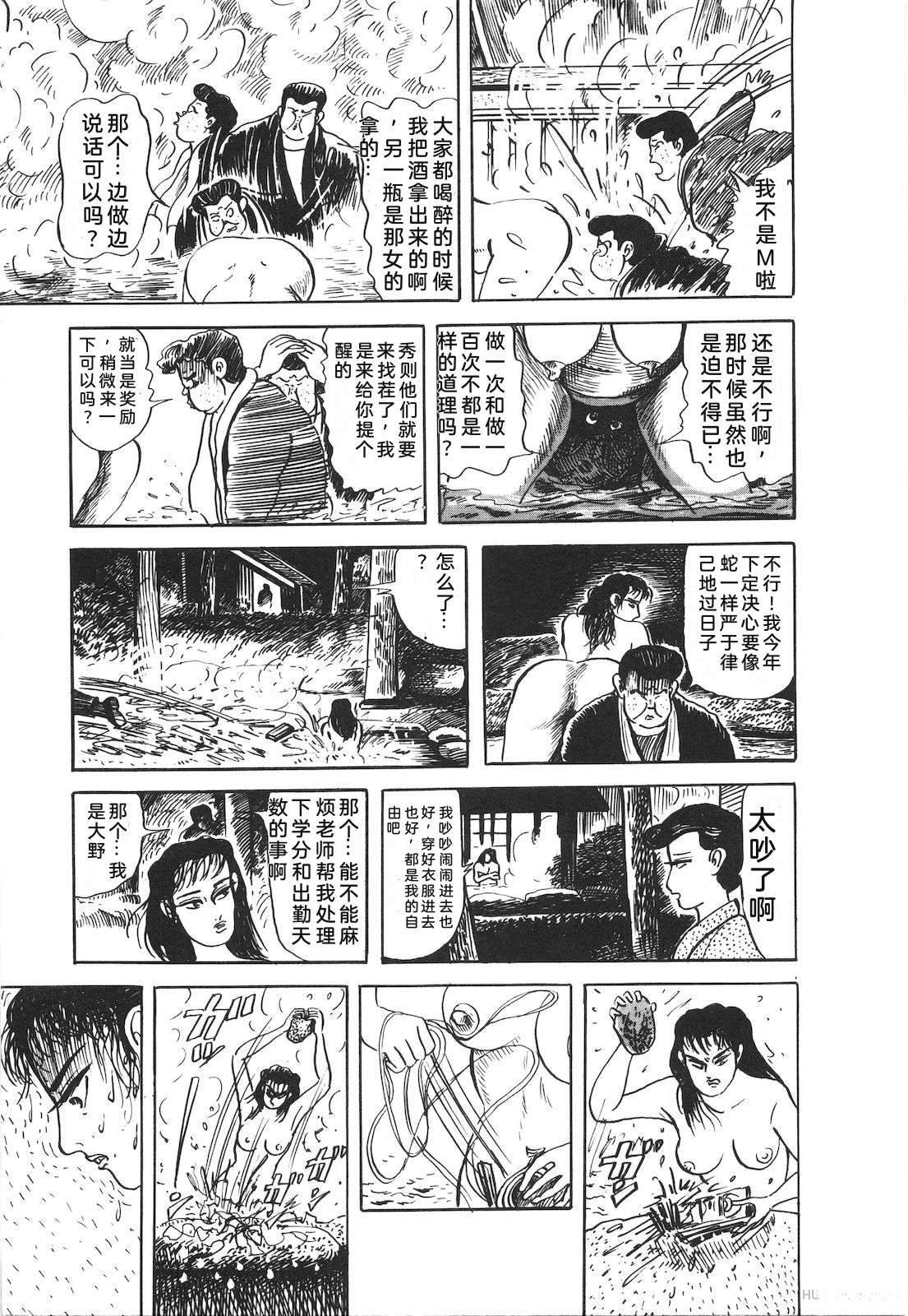第52卷91