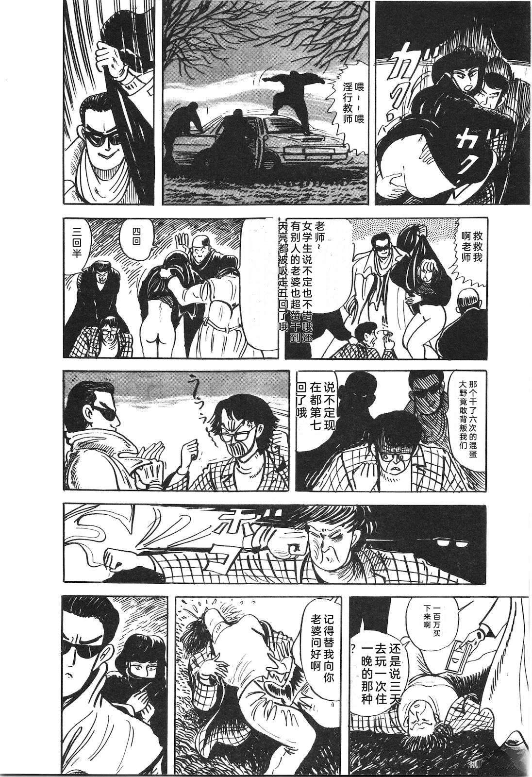 第52卷92