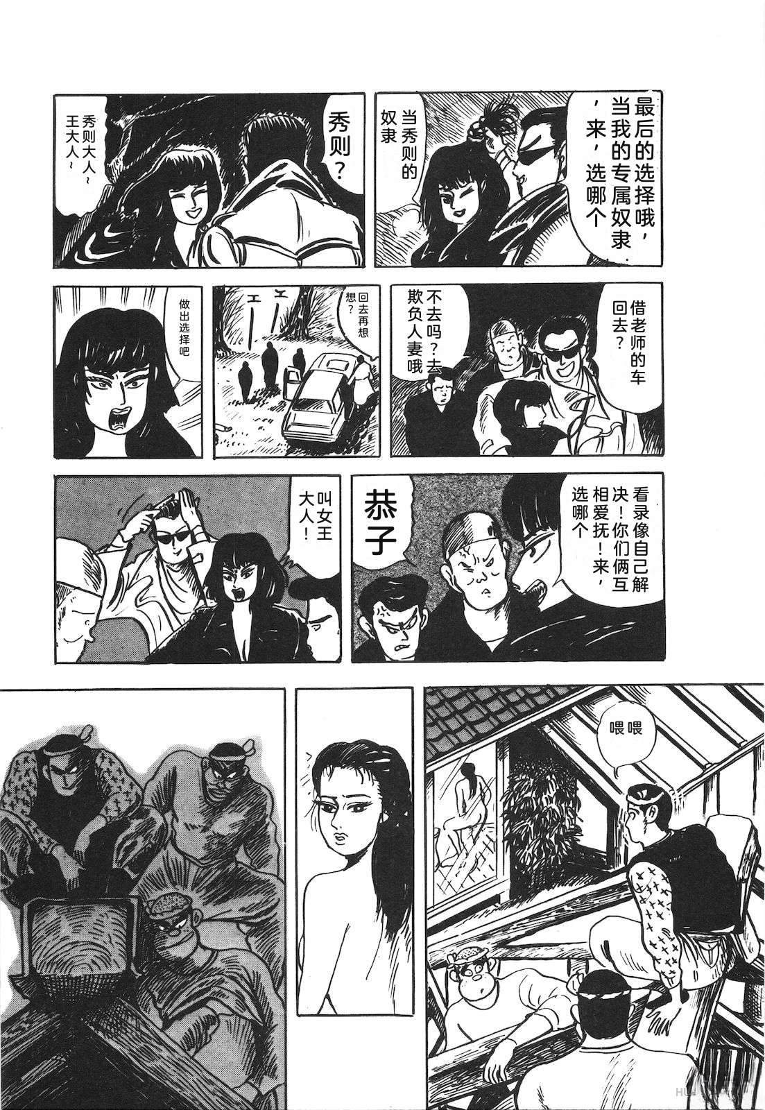 第52卷93