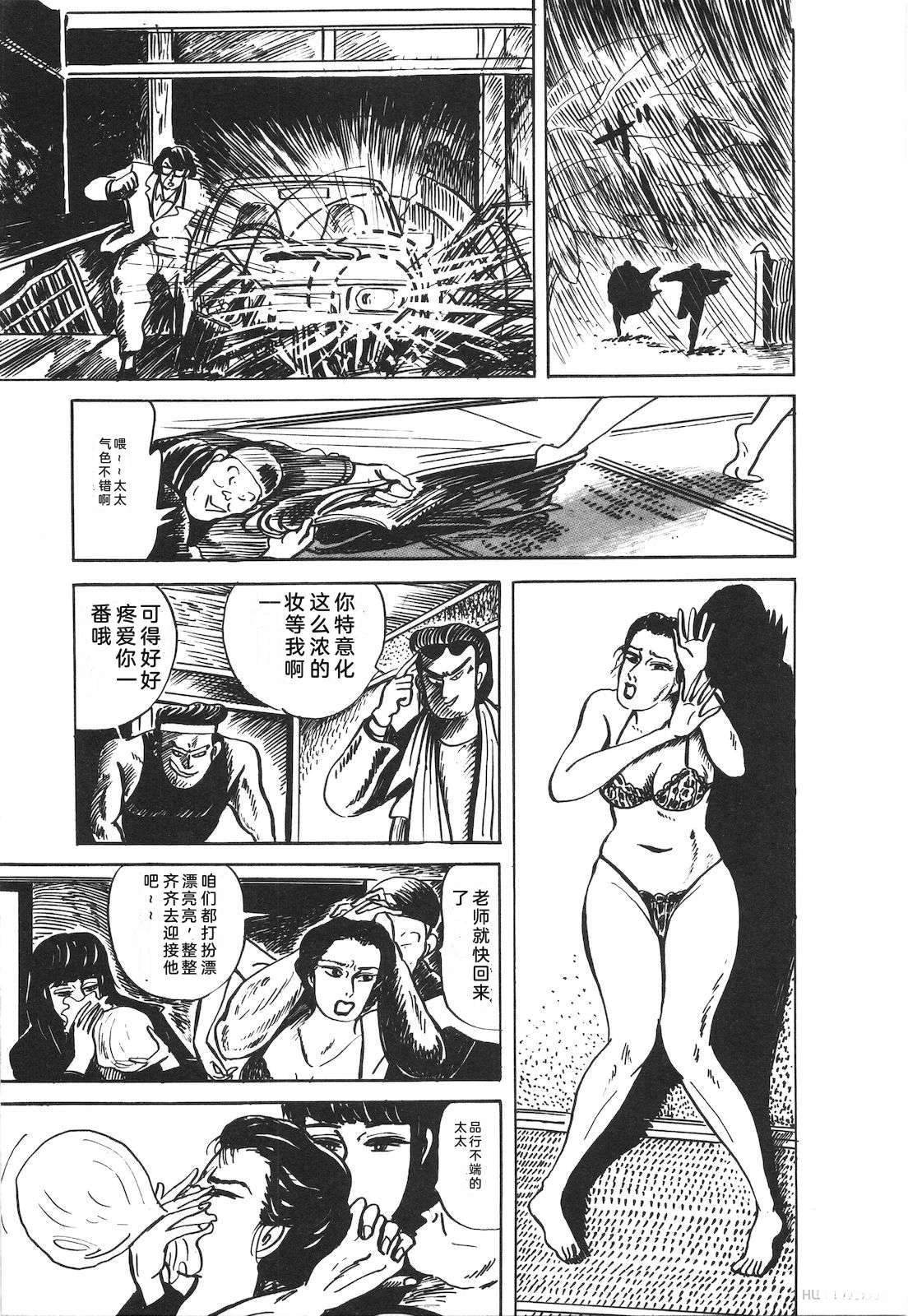 第52卷95